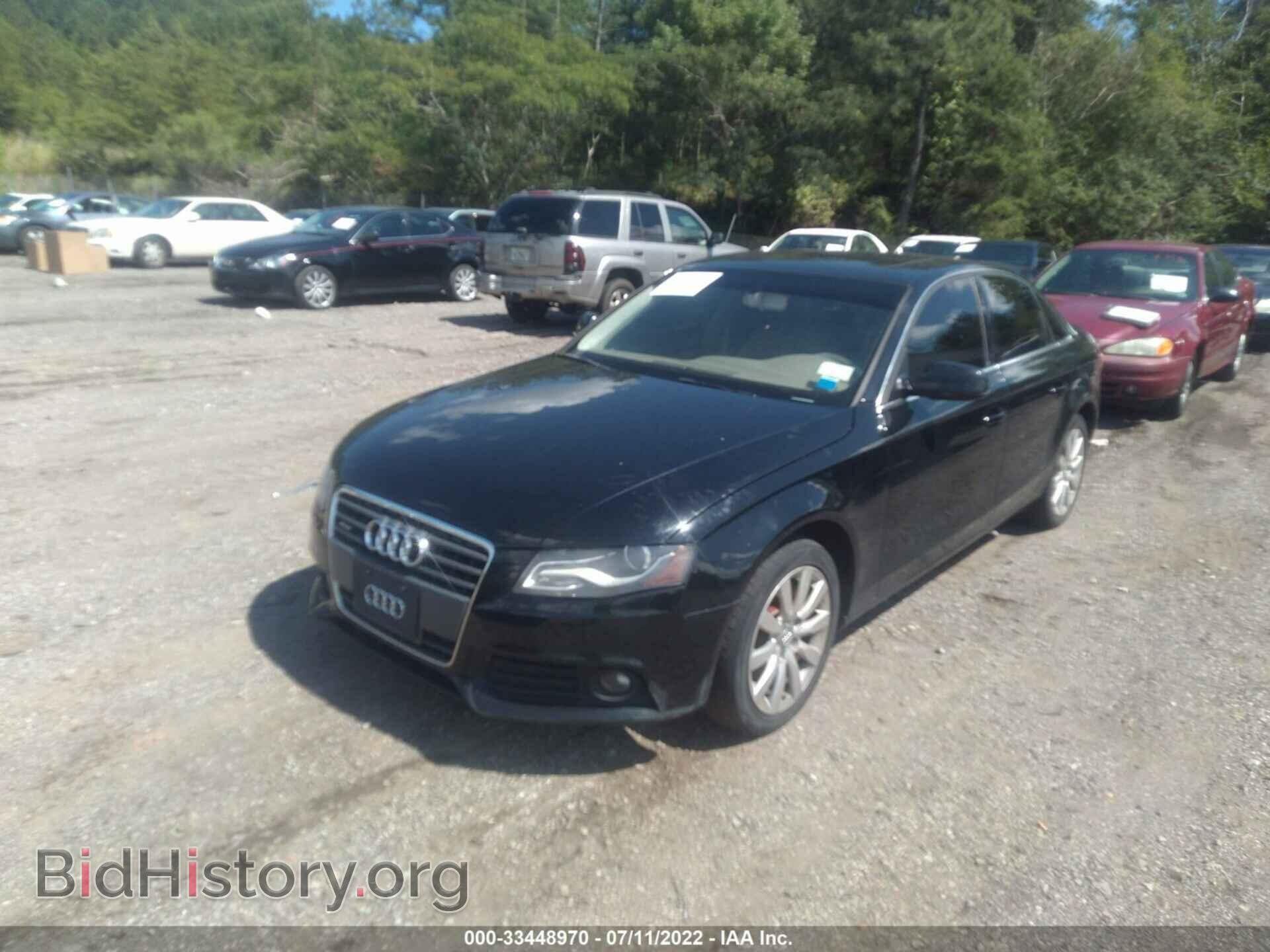 2012 AUDI A4 - VIN: WAUBFAFL9CN006866 - Фото 6