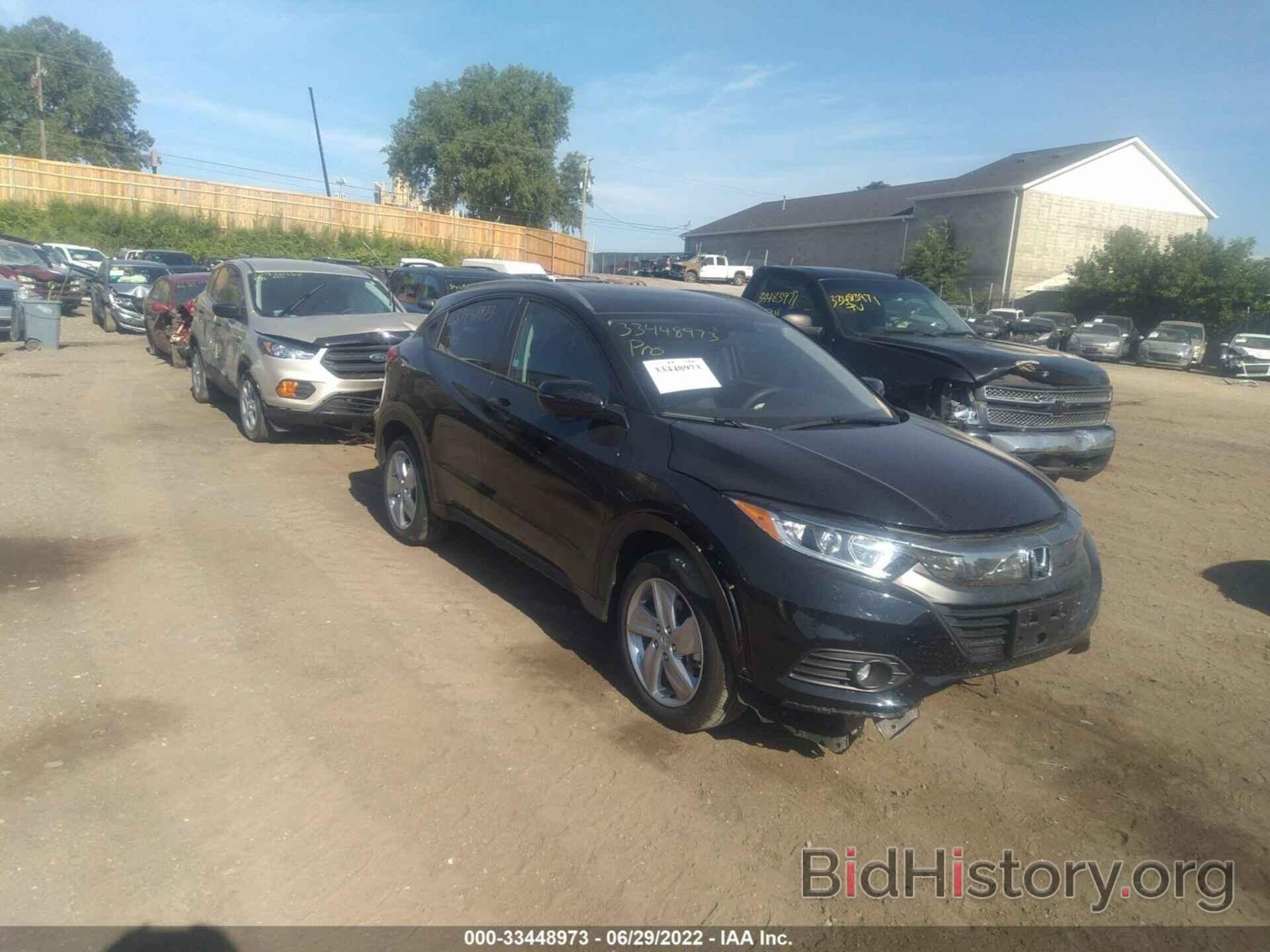 Photo 3CZRU6H56LM732692 - HONDA HR-V 2020