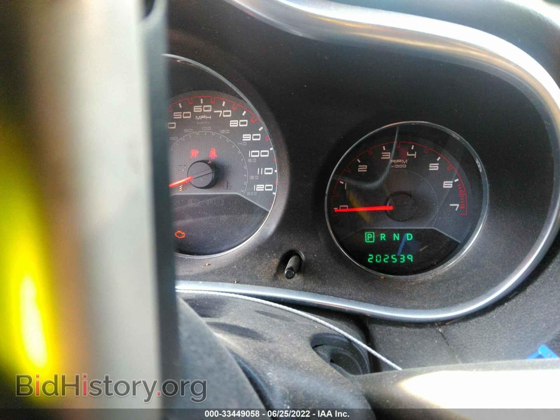 2012 DODGE AVENGER - VIN: 1C3CDZCB5CN251496 - Фото 7
