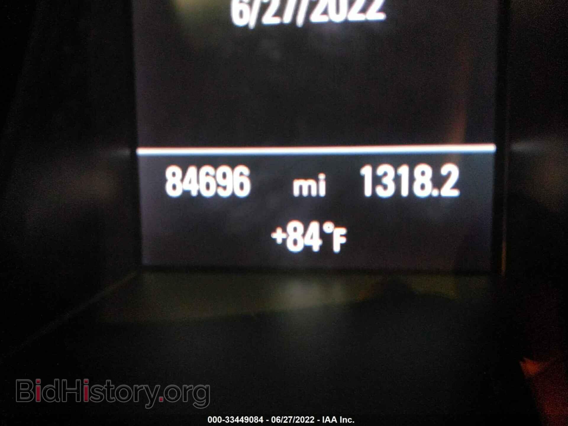 2014 AUDI A5 - VIN: WAURFAFR0EA065480 - Фото 7