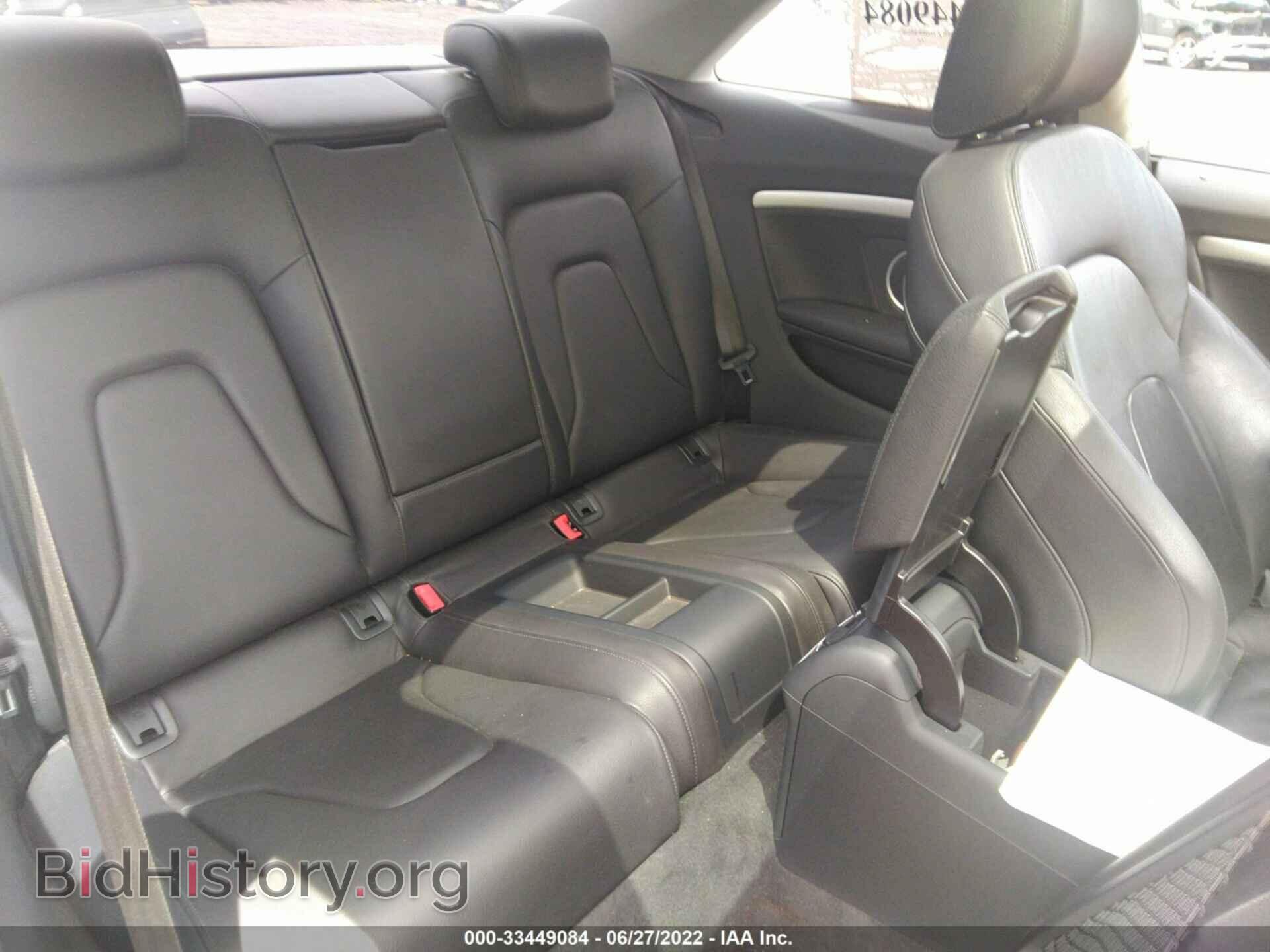 2014 AUDI A5 - VIN: WAURFAFR0EA065480 - Фото 8