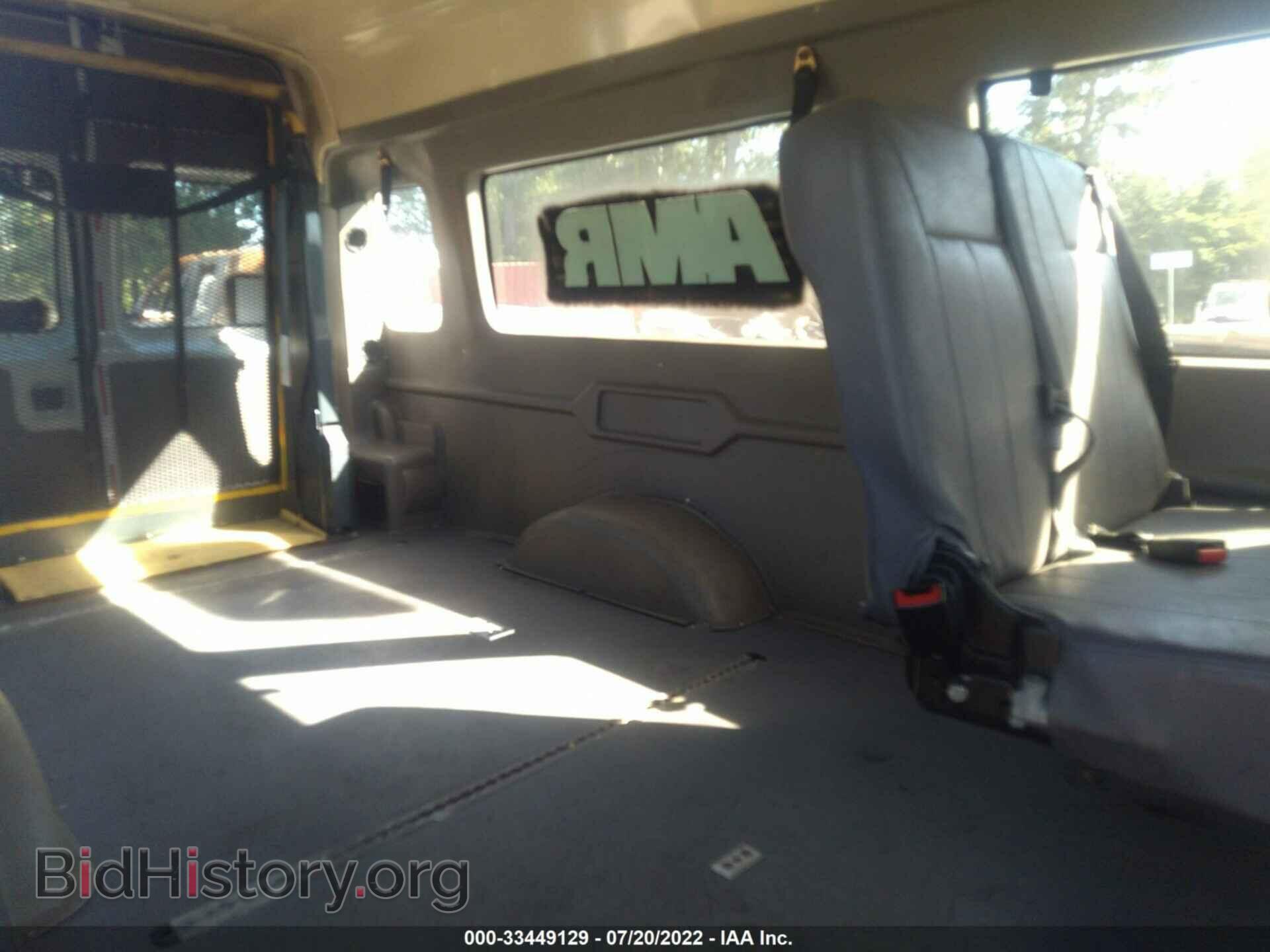 2008 FORD ECONOLINE CARGO VAN - VIN: 1FTSS34P08DB26309 - Фото 8