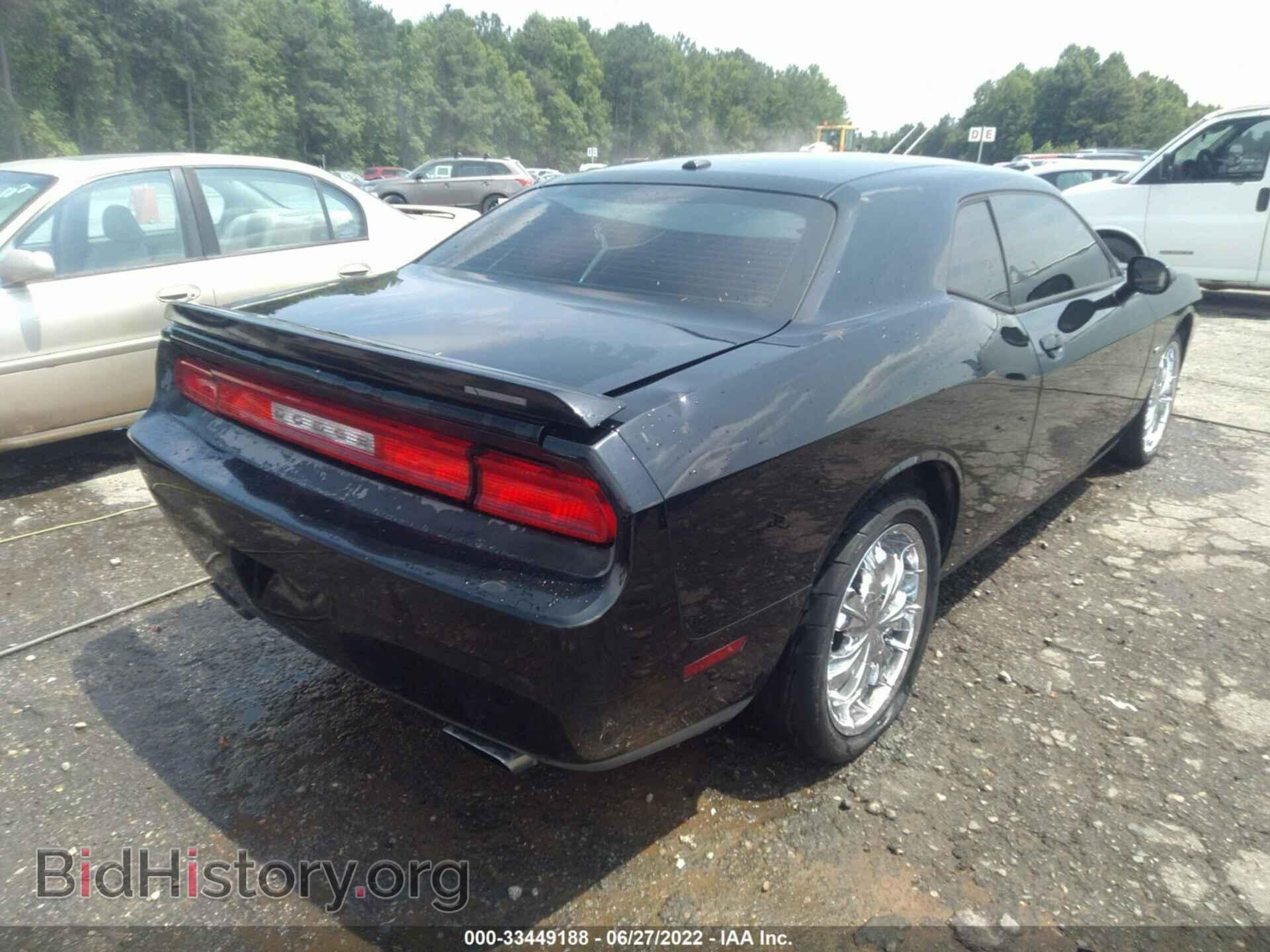 2014 DODGE CHALLENGER - VIN: 2C3CDYAG5EH180157 - Фото 4