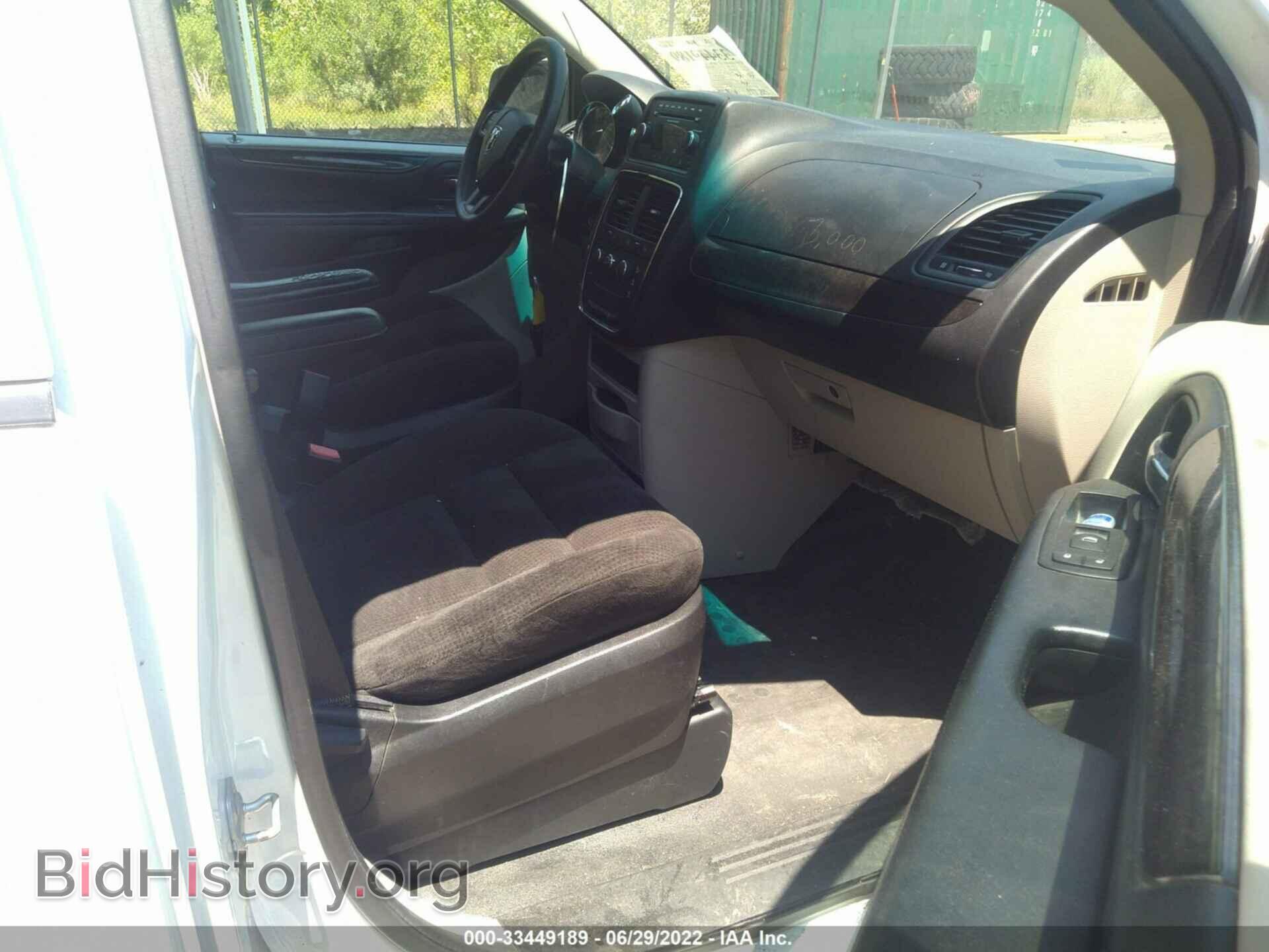 2015 RAM CARGO VAN - VIN: 2C4JRGAGXFR681944 - Фото 5