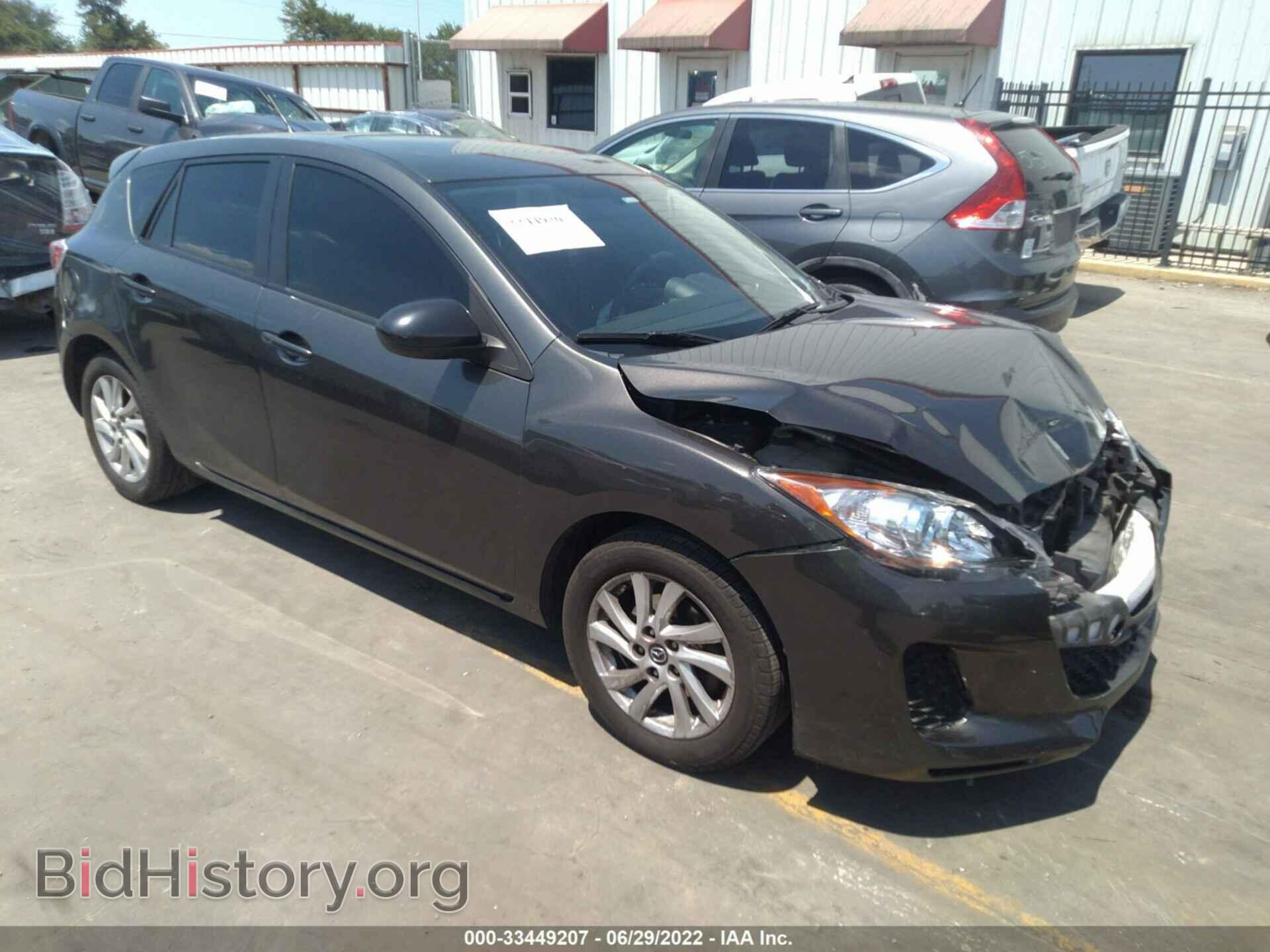 Фотография JM1BL1L83D1708797 - MAZDA MAZDA3 2013