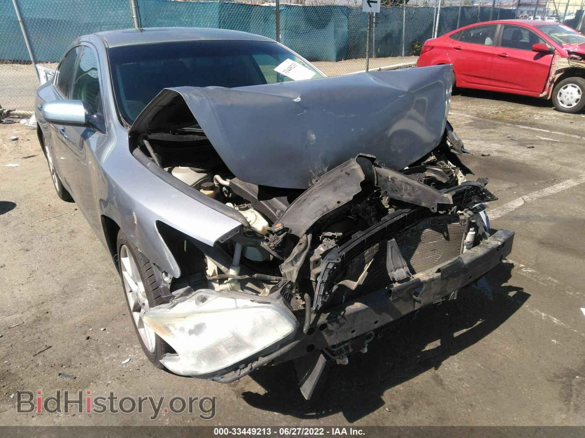 Фотография 1N4AA51E29C838542 - NISSAN MAXIMA 2009