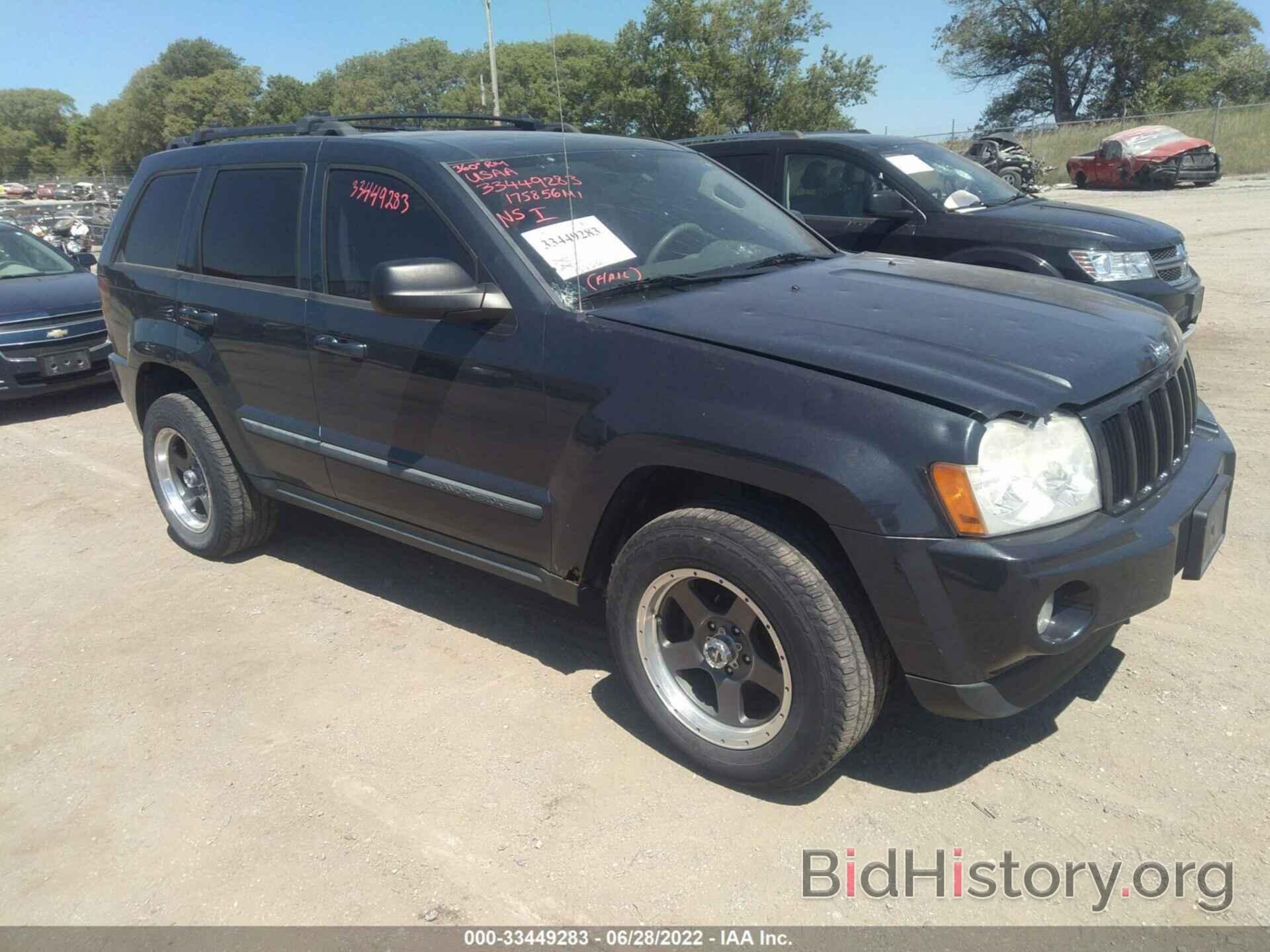 Photo 1J8GR48K27C680034 - JEEP GRAND CHEROKEE 2007