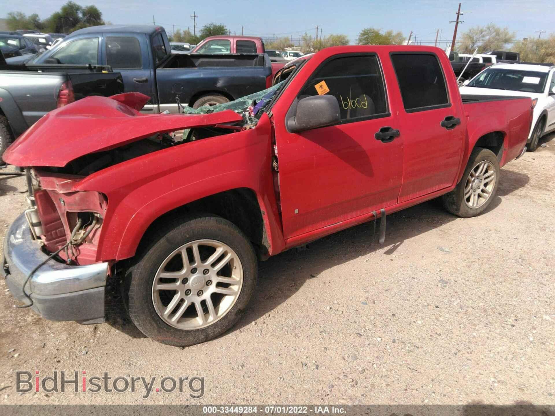 2007 GMC CANYON - VIN: 1GTCS13E978246805 - Photo 2