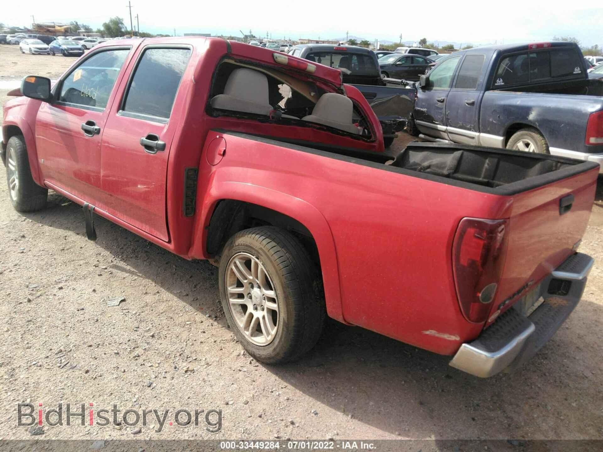 2007 GMC CANYON - VIN: 1GTCS13E978246805 - Photo 3