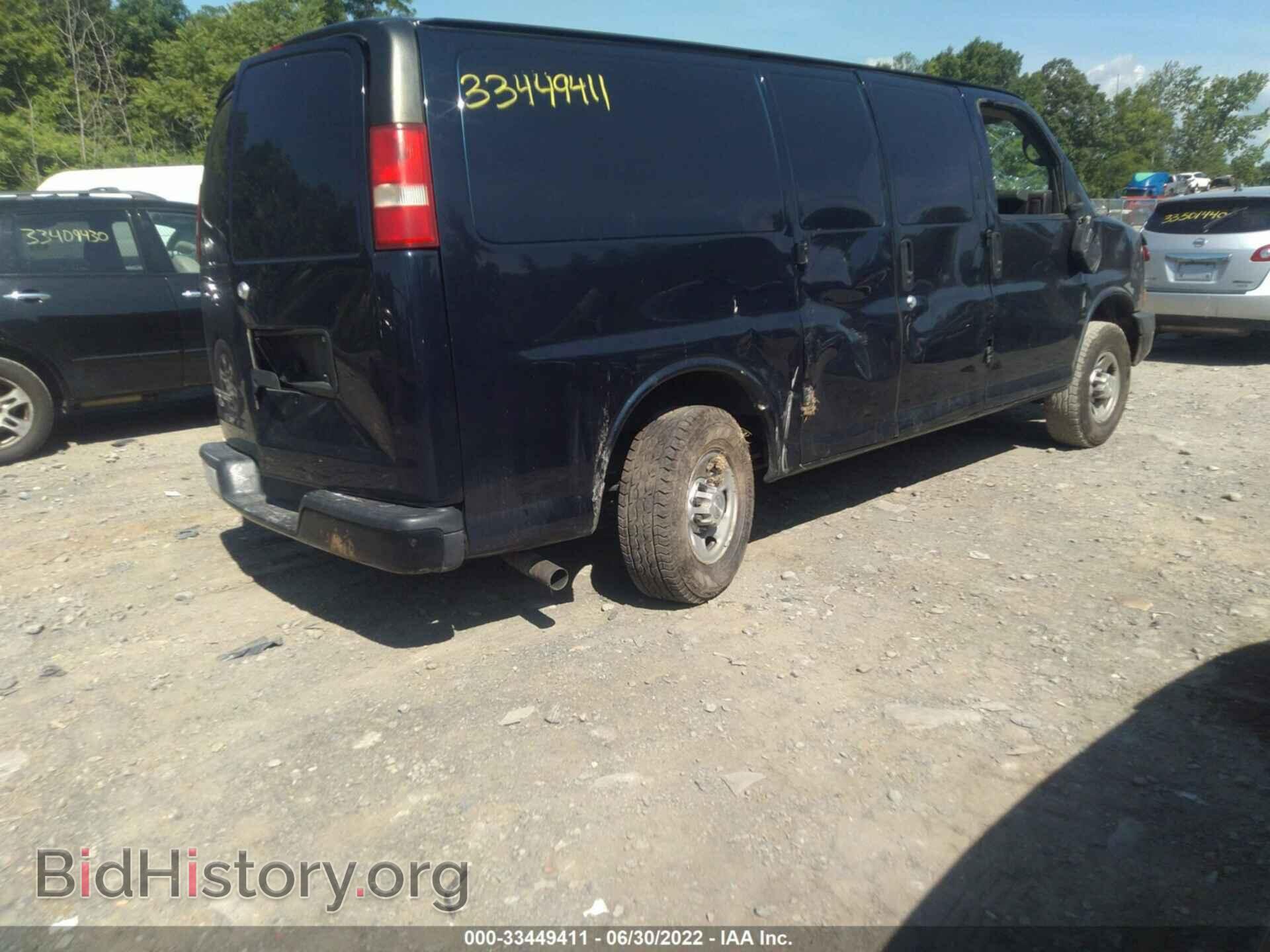 2015 CHEVROLET EXPRESS CARGO VAN - VIN: 1GCWGFCFXF1145073 - Фото 4