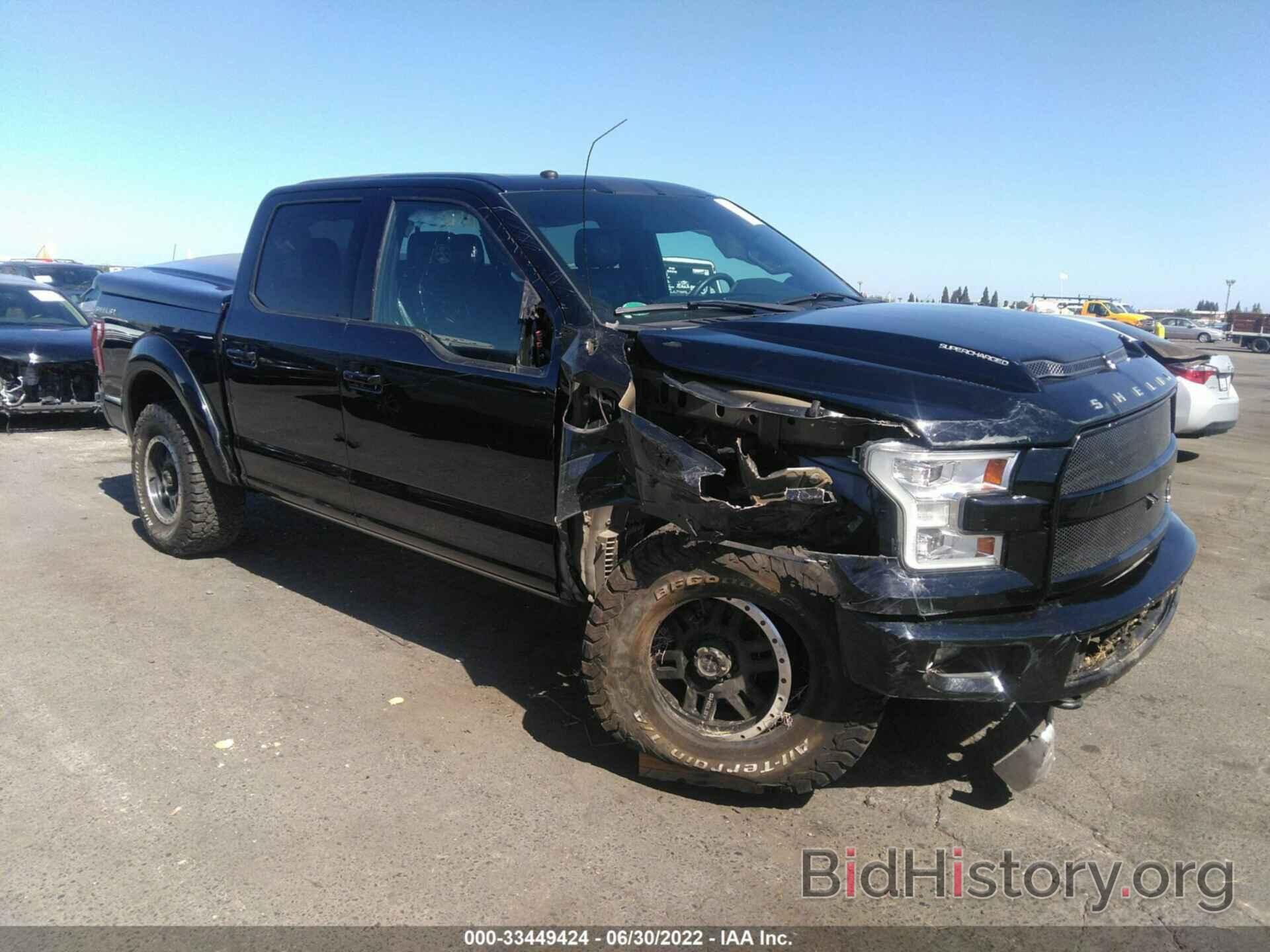 Photo 1FTEW1EF7HFC47807 - FORD F-150 2017