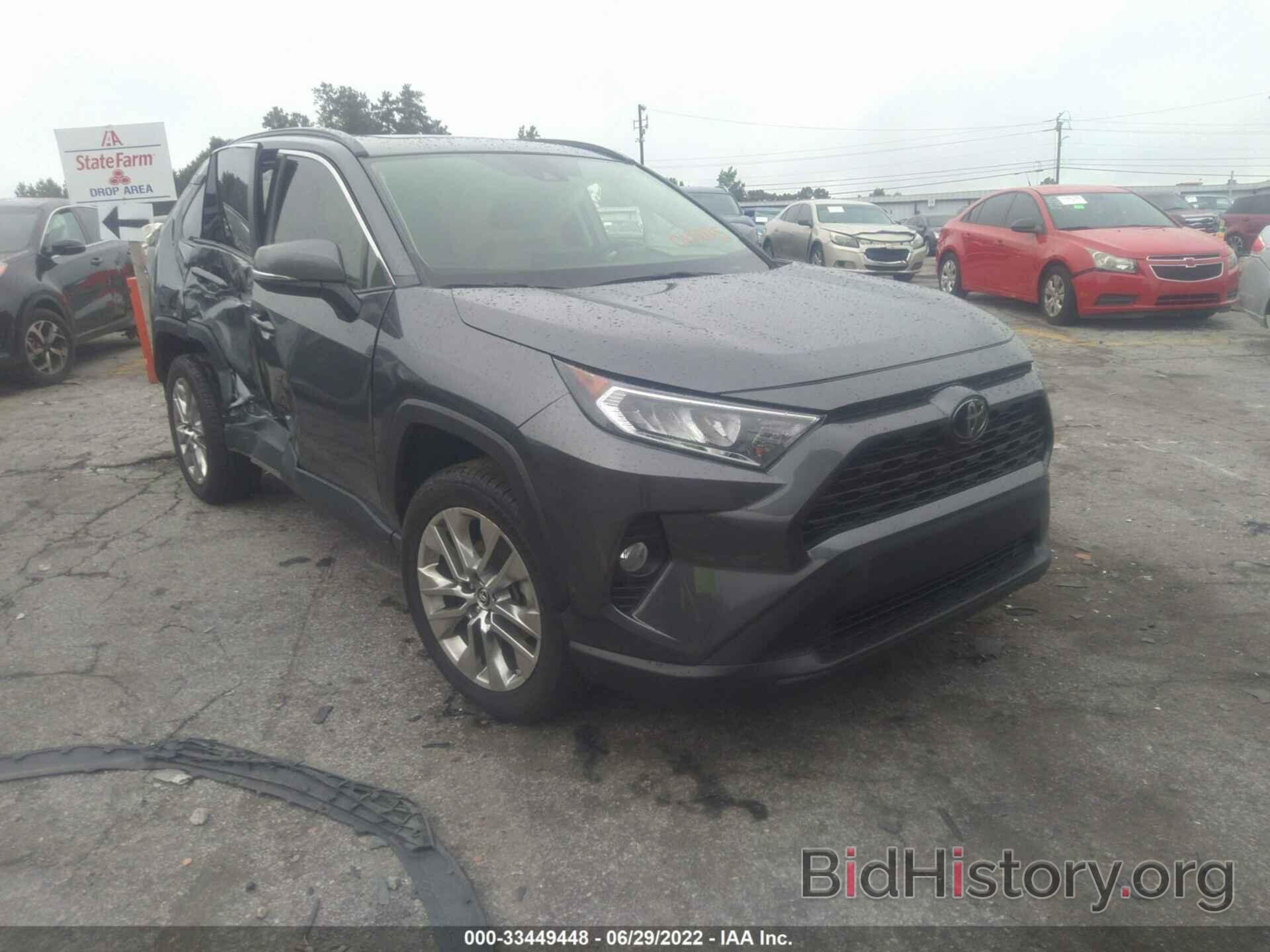 Photo JTMA1RFV1KJ015175 - TOYOTA RAV4 2019