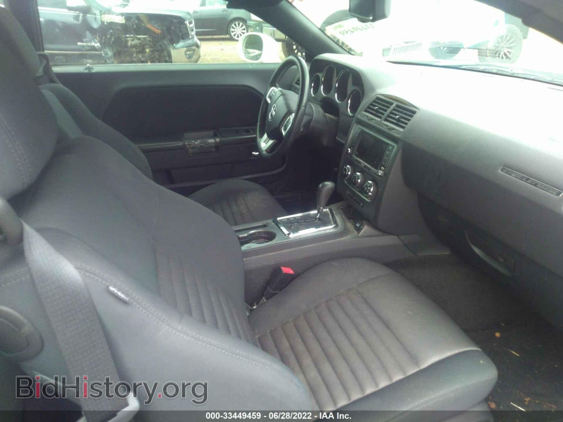 2011 DODGE CHALLENGER - VIN: 2B3CJ5DT7BH602051 - Фото 5