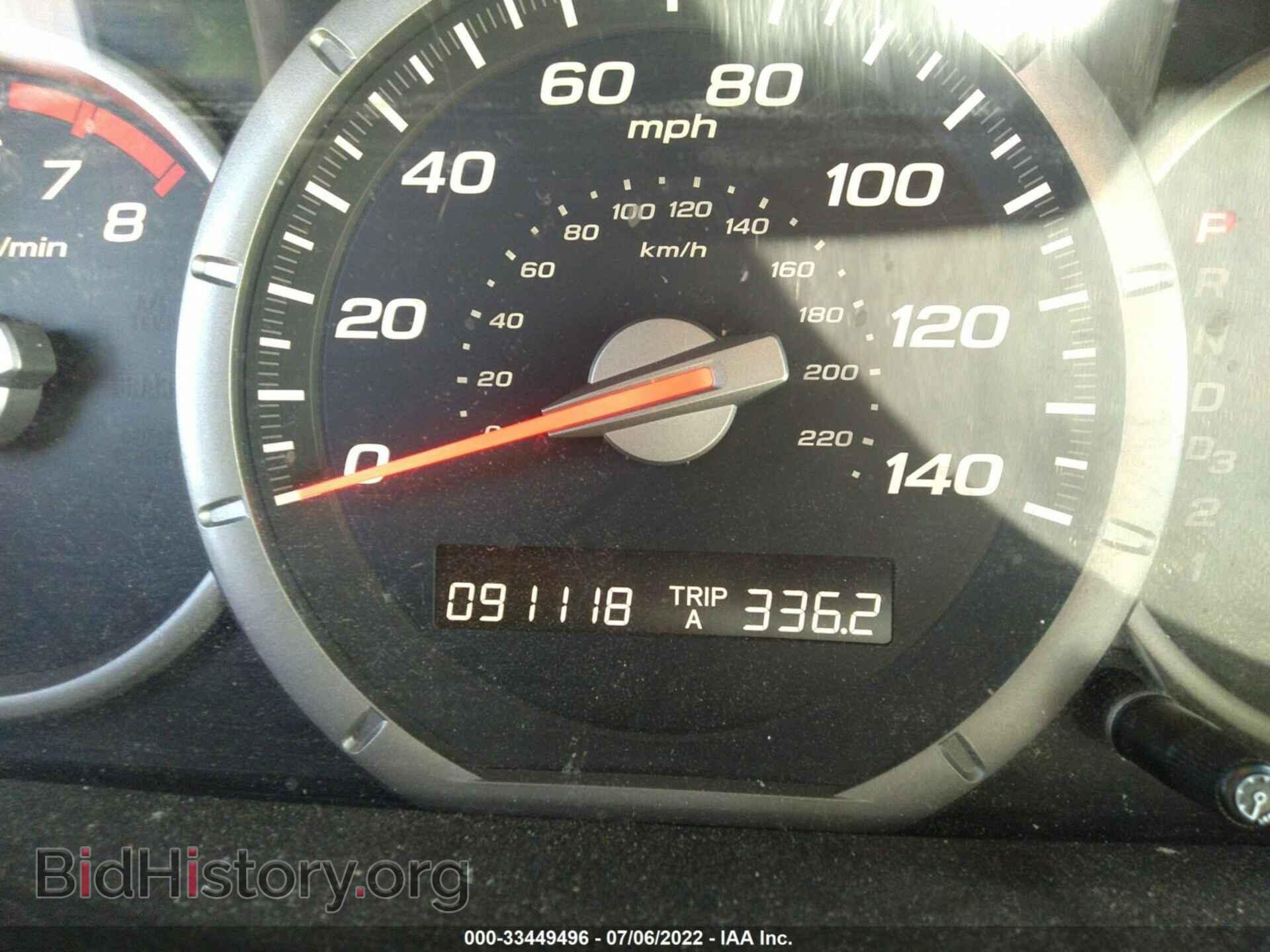2006 HONDA PILOT - VIN: 5FNYF18546B024223 - Фото 7