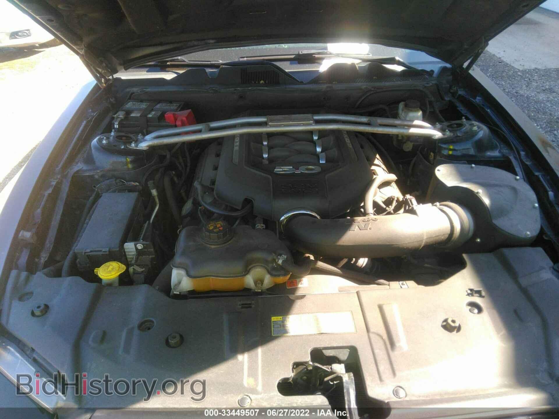 2014 FORD MUSTANG - VIN: 1ZVBP8CF0E5219051 - Фото 10