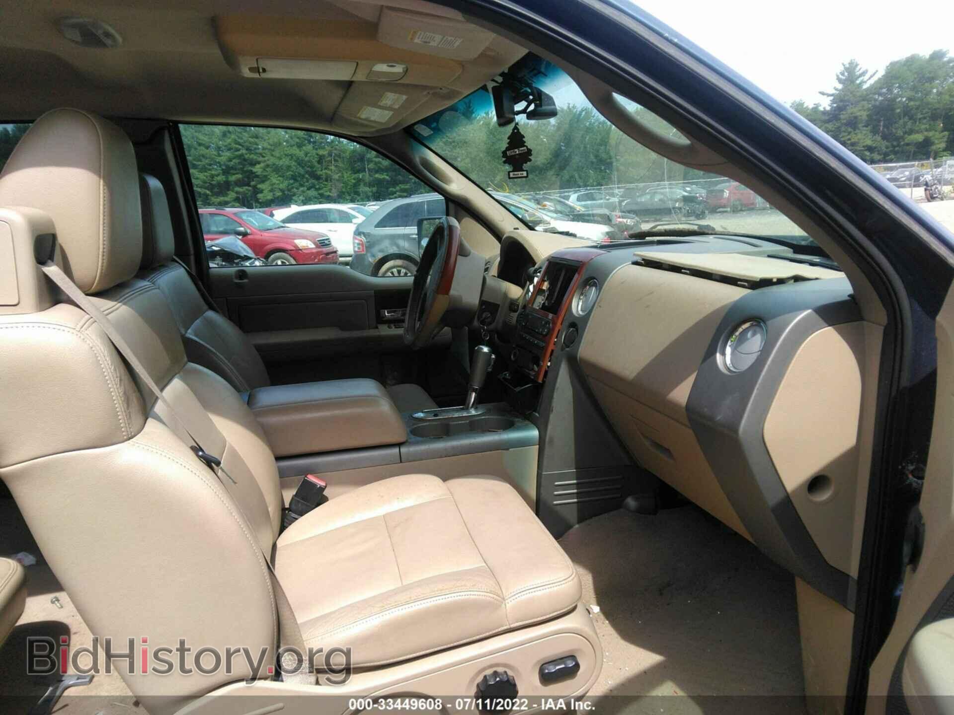 2006 FORD F-150 - VIN: 1FTPX14546FB51404 - Фото 5