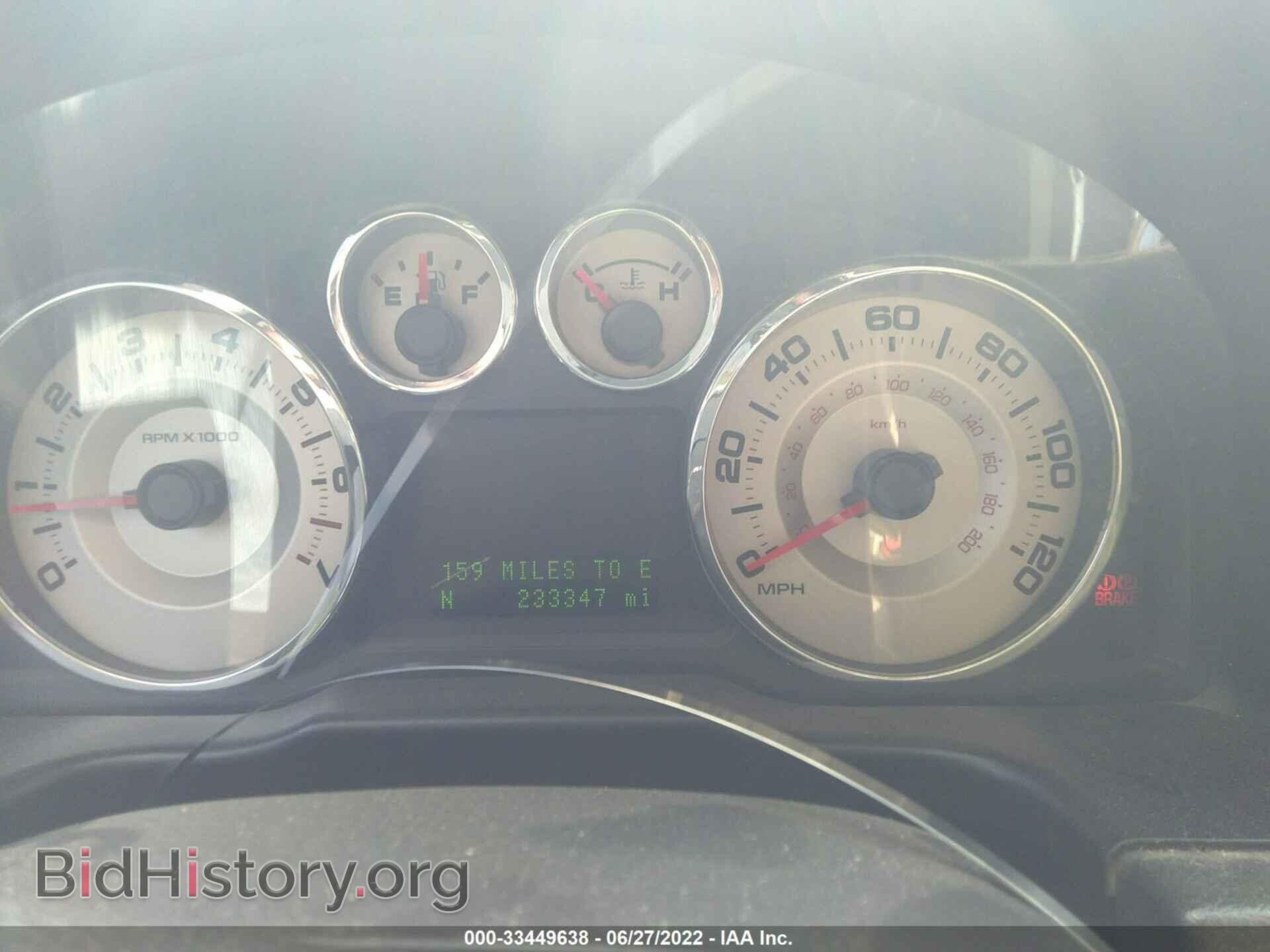 2008 FORD EDGE - VIN: 2FMDK38C58BB03805 - Photo 7