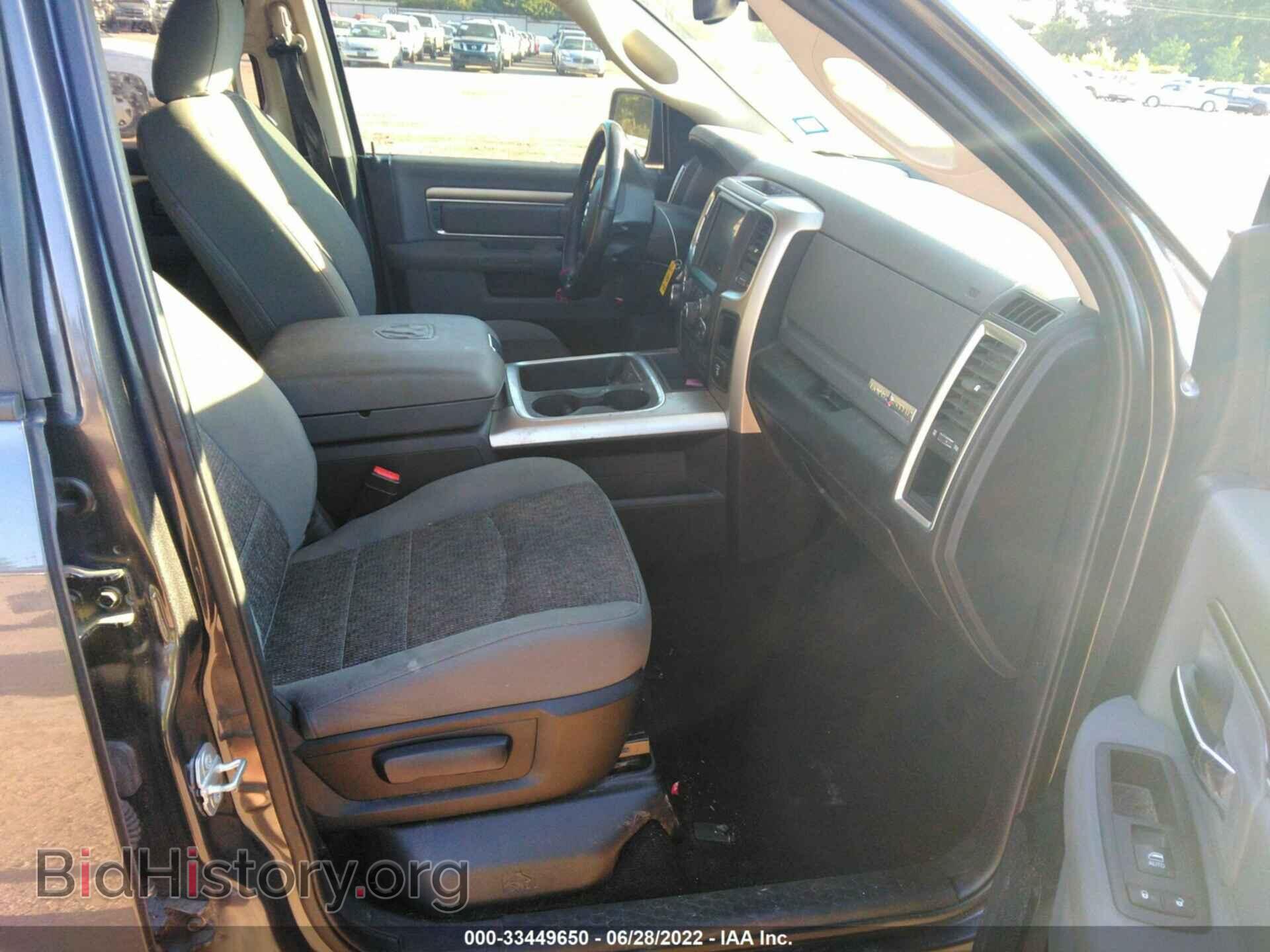 2017 RAM 1500 - VIN: 1C6RR7LT5HS726858 - Photo 5