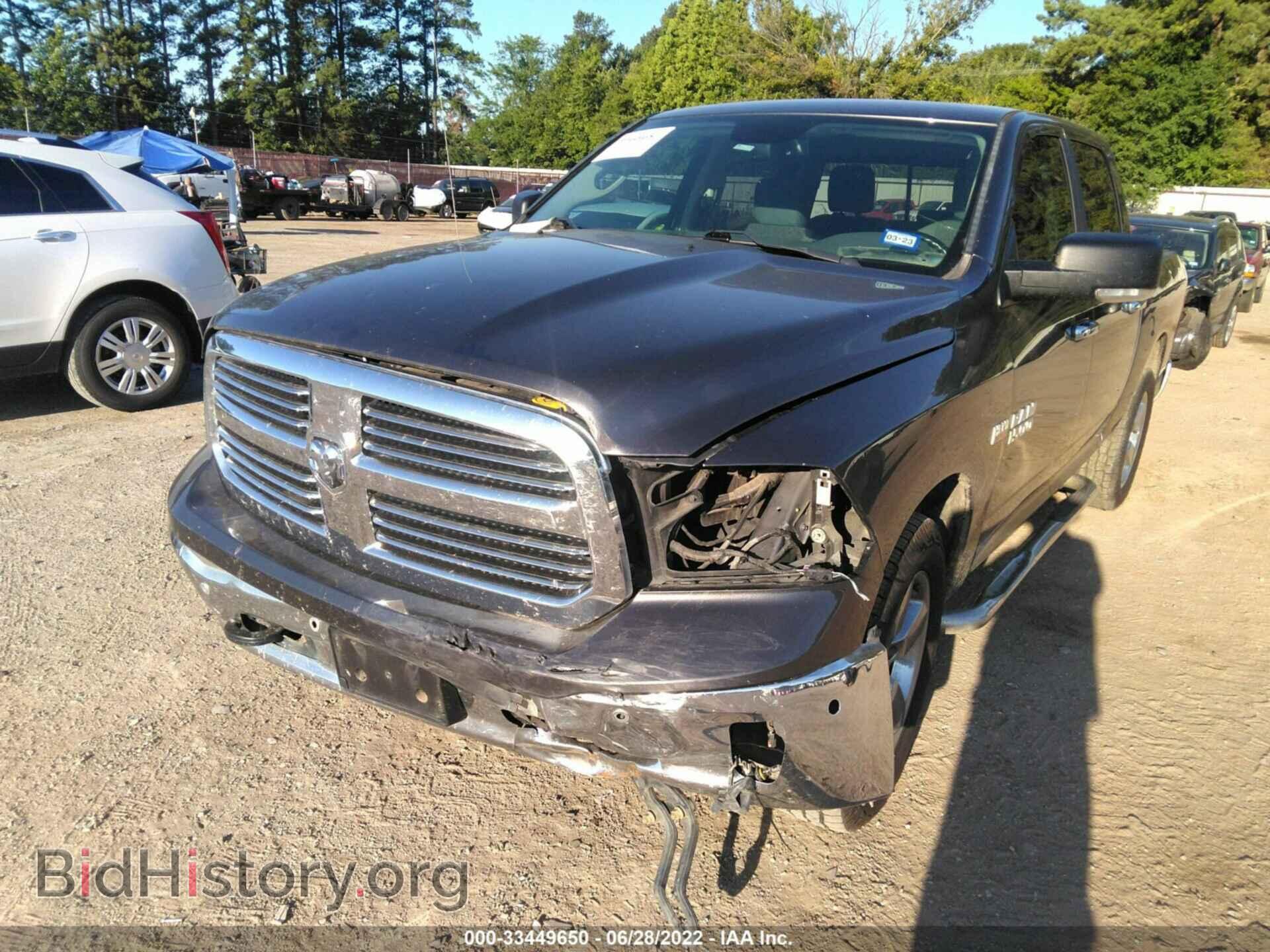 2017 RAM 1500 - VIN: 1C6RR7LT5HS726858 - Photo 6