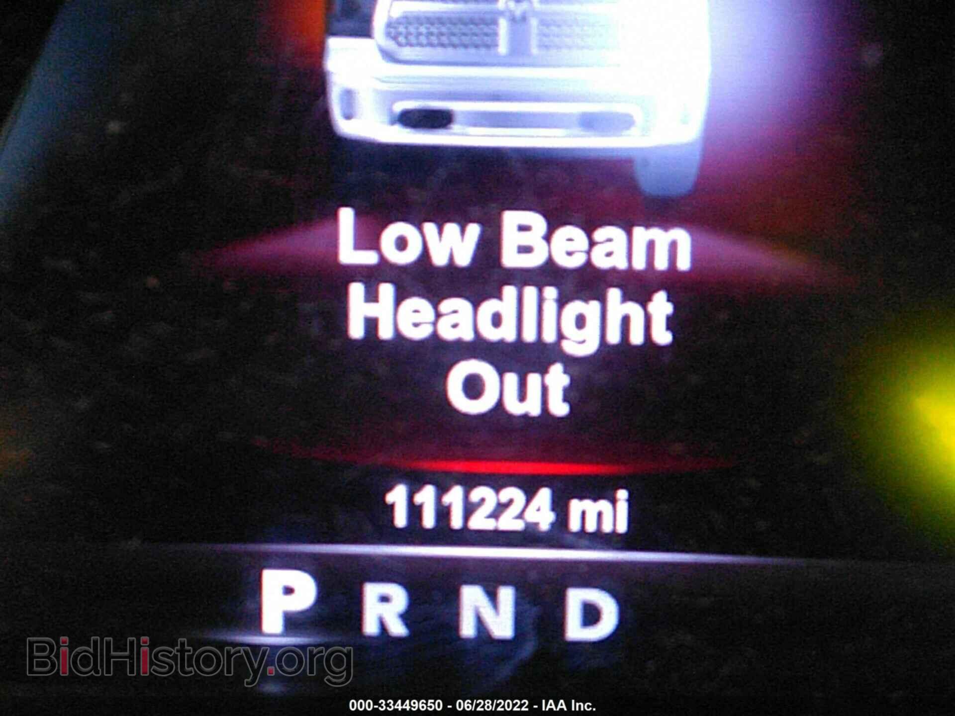 2017 RAM 1500 - VIN: 1C6RR7LT5HS726858 - Photo 7