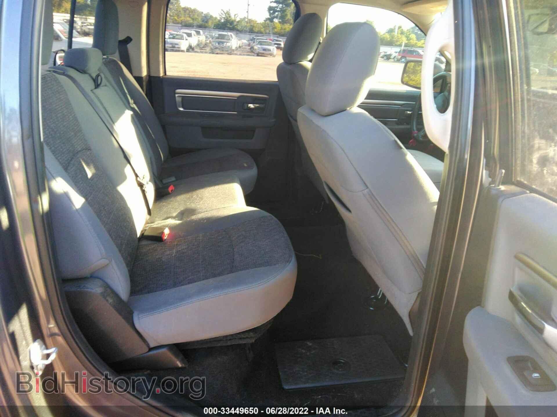2017 RAM 1500 - VIN: 1C6RR7LT5HS726858 - Photo 8
