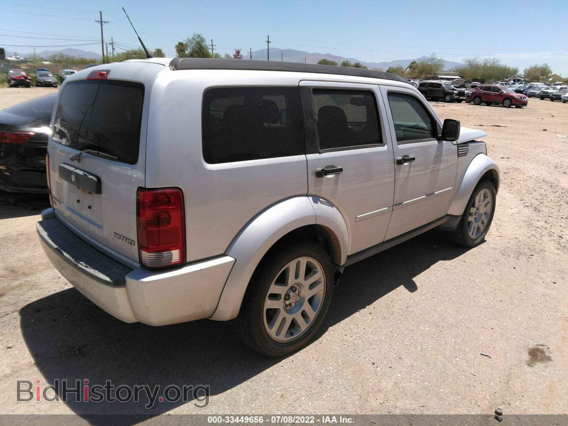 2011 DODGE NITRO - VIN: 1D4PT4GX6BW510095 - Фото 4