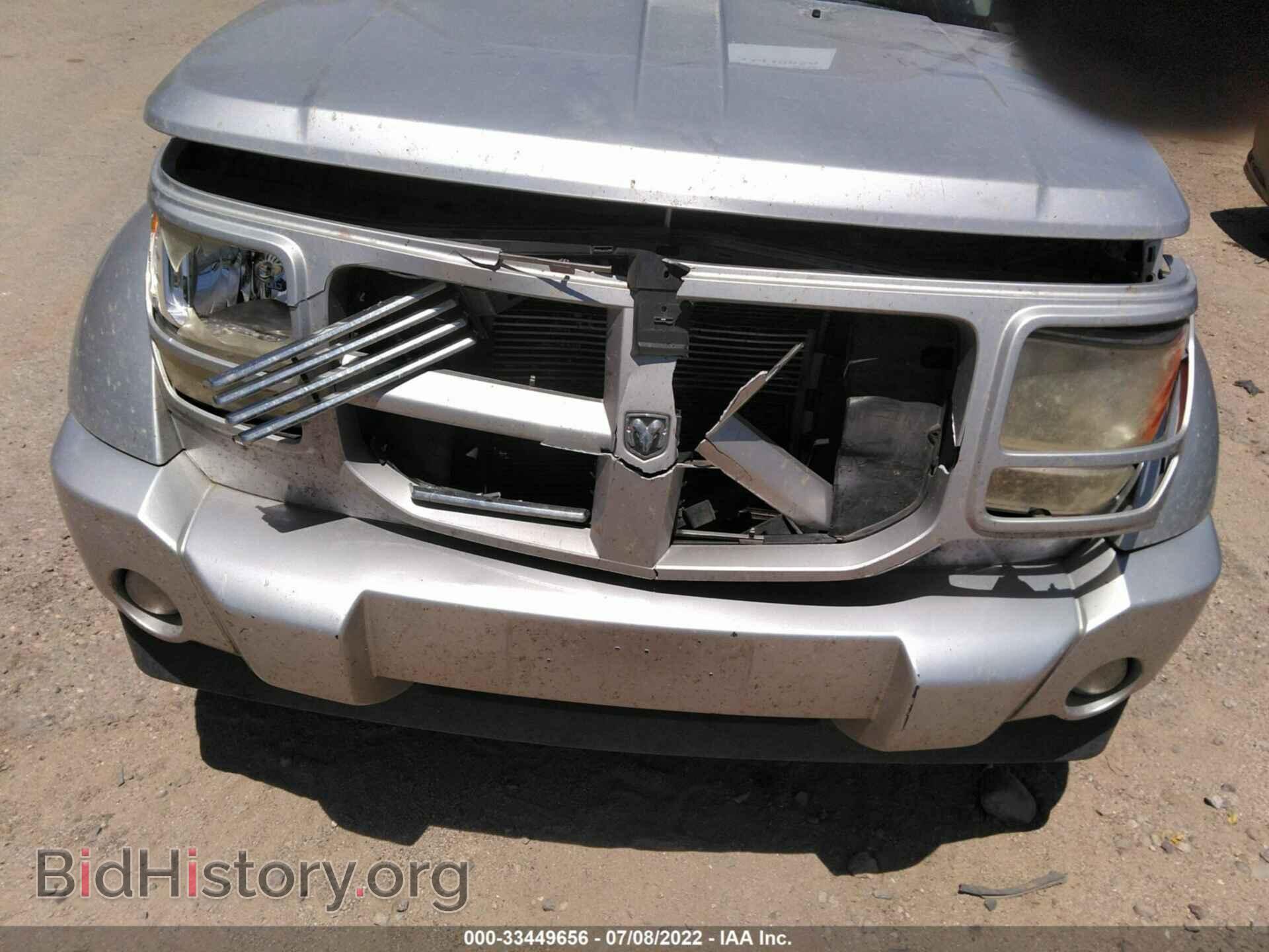 2011 DODGE NITRO - VIN: 1D4PT4GX6BW510095 - Фото 6
