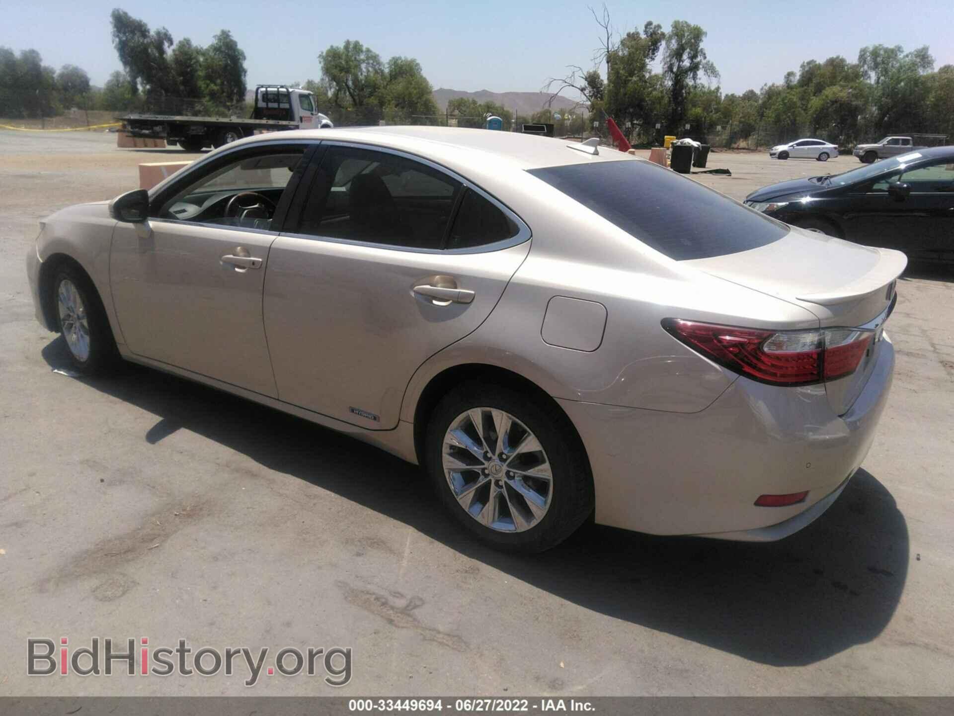 2014 LEXUS ES 300H - VIN: JTHBW1GG7E2047648 - Фото 3