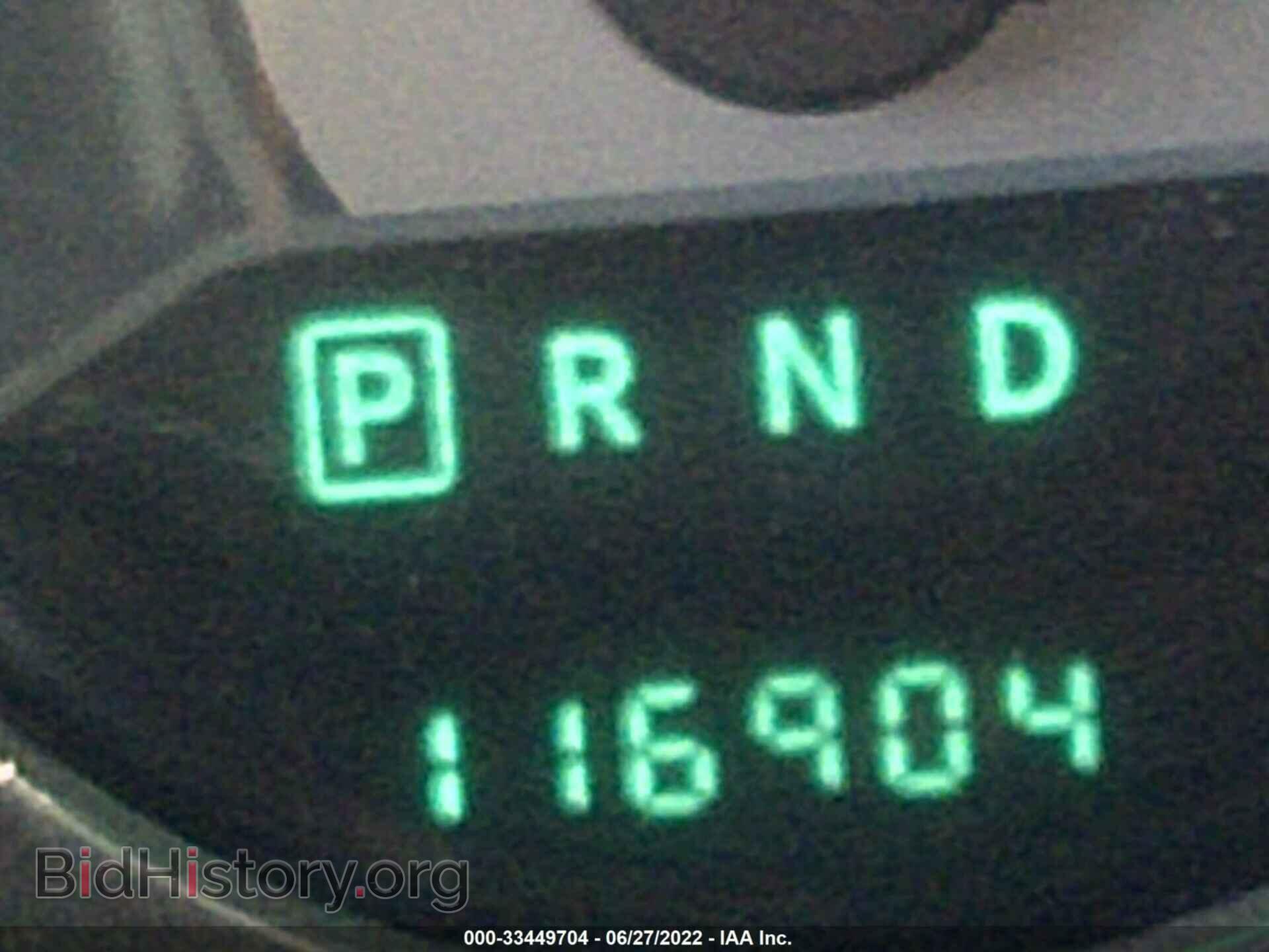 2013 CHRYSLER 200 - VIN: 1C3CCBCG7DN554416 - Фото 7