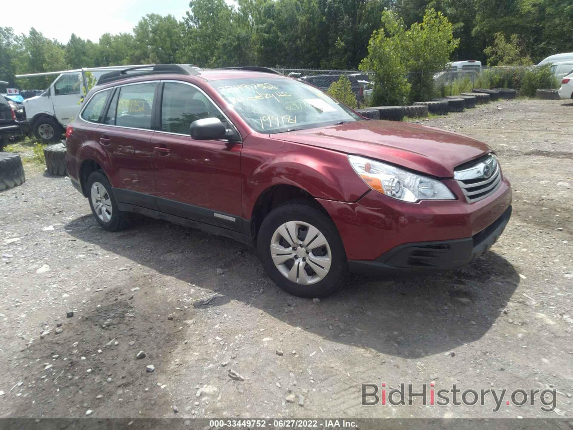 Photo 4S4BRBAC9B3392735 - SUBARU OUTBACK 2011