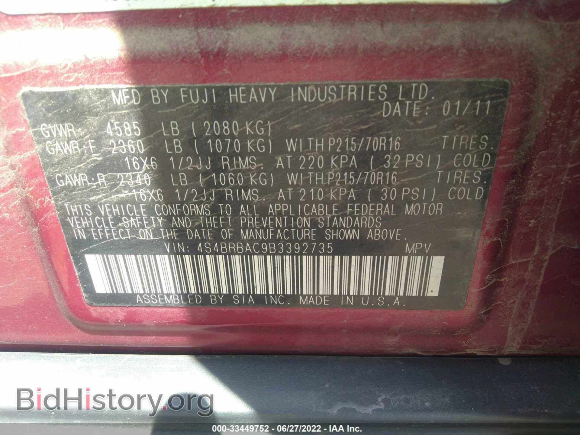 2011 SUBARU OUTBACK - VIN: 4S4BRBAC9B3392735 - Photo 9