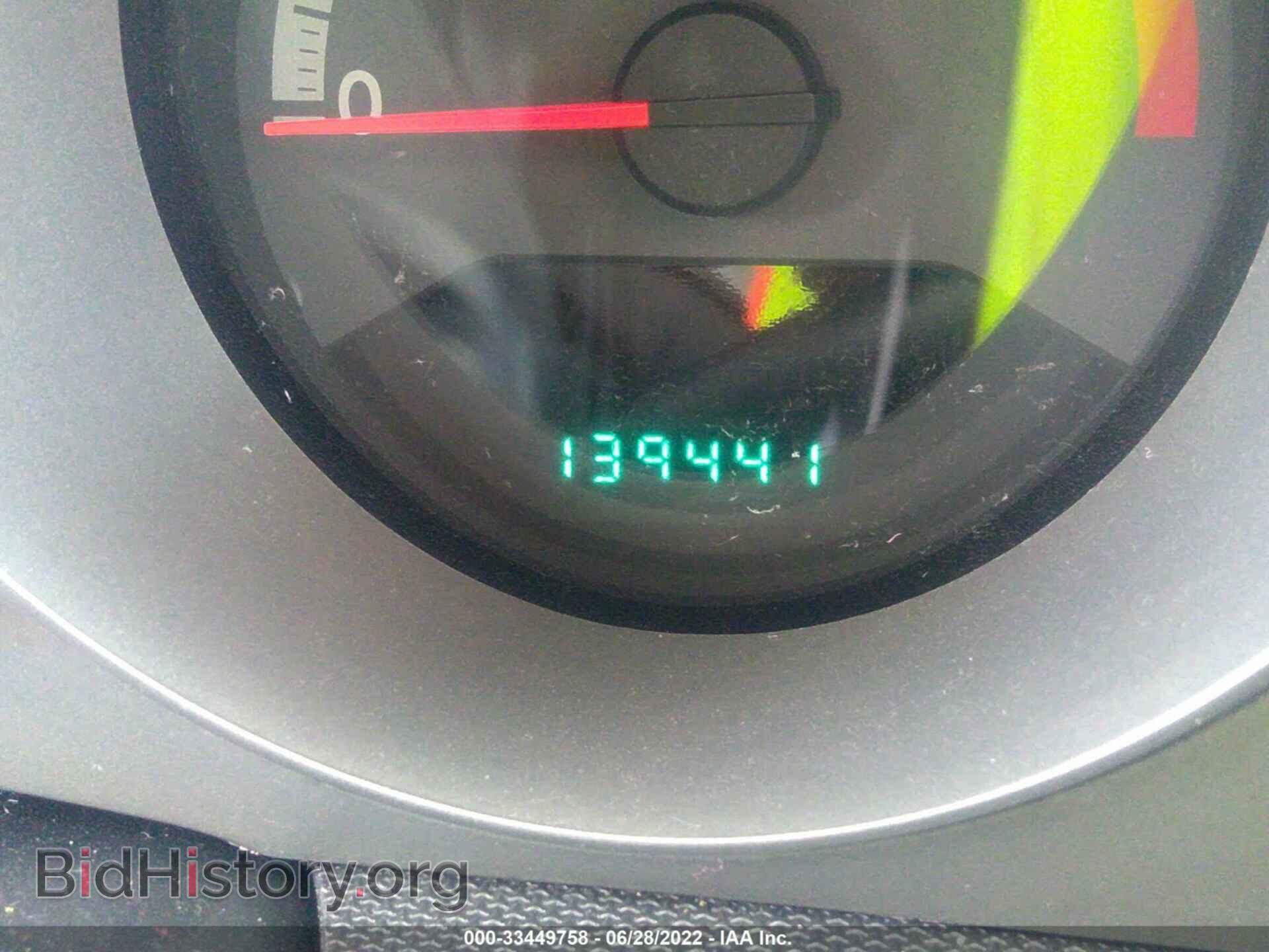2010 DODGE AVENGER - VIN: 1B3CC4FB8AN159181 - Фото 7