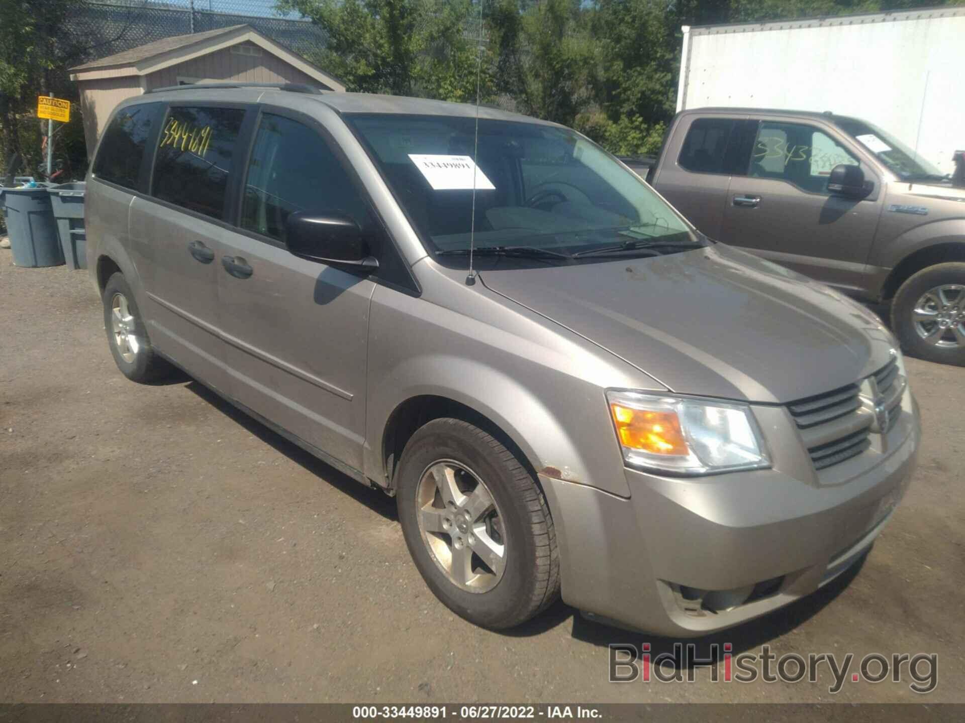 Photo 1D8HN44H58B118395 - DODGE GRAND CARAVAN 2008