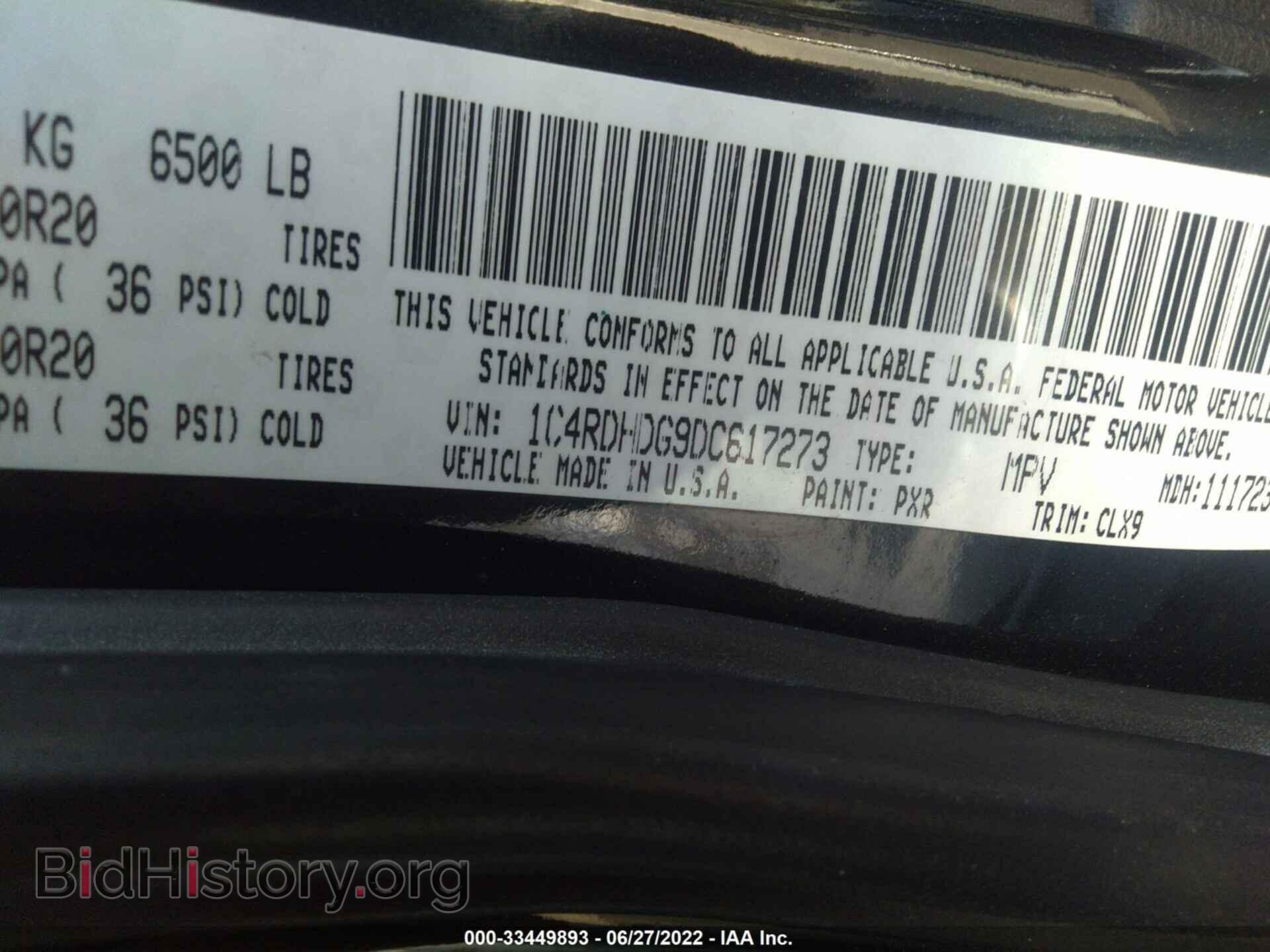 2013 DODGE DURANGO - VIN: 1C4RDHDG9DC617273 - Photo 9