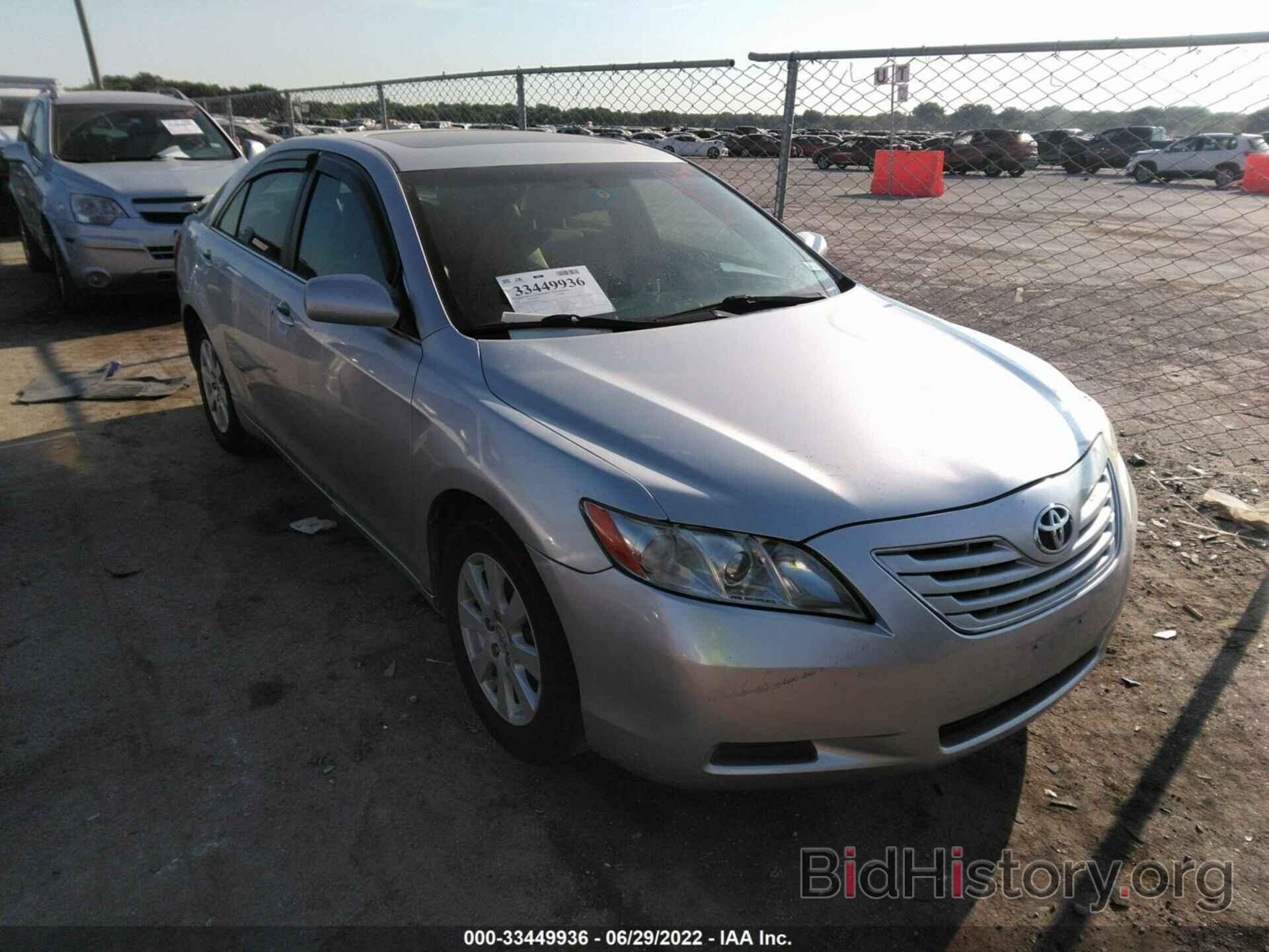 Photo 4T1BB46K58U059810 - TOYOTA CAMRY HYBRID 2008