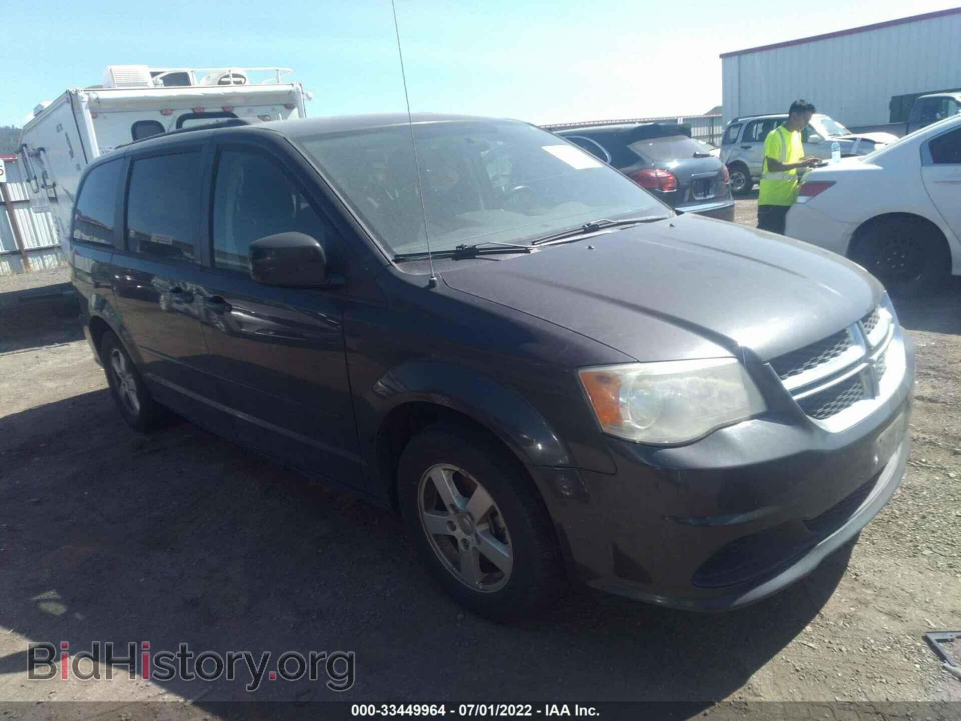 Фотография 2D4RN3DG4BR738154 - DODGE GRAND CARAVAN 2011