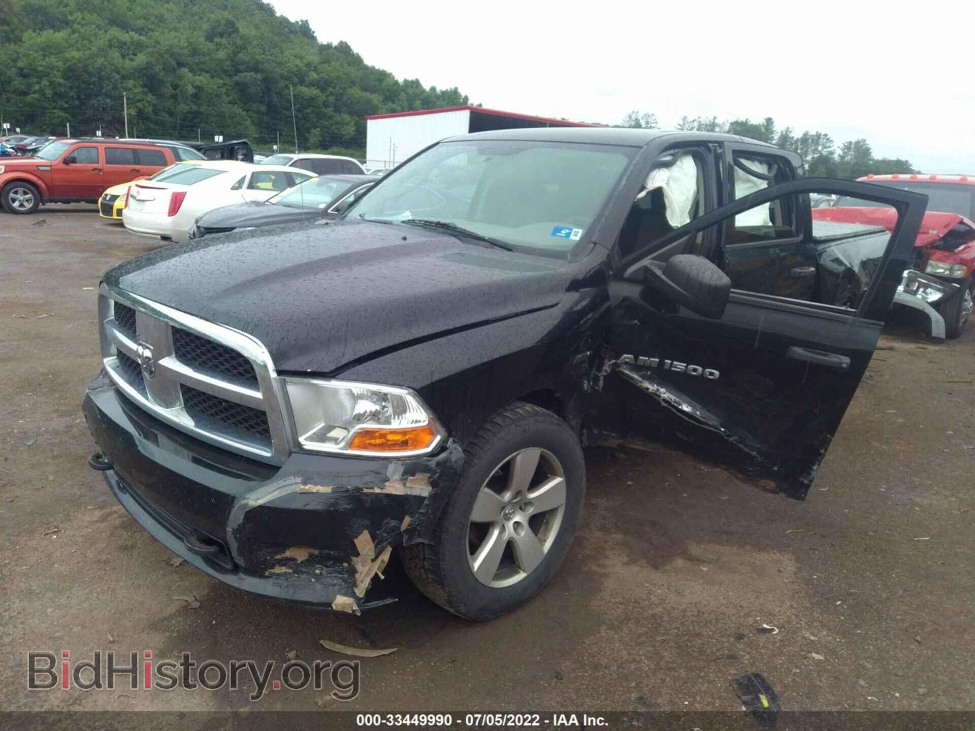 2012 RAM 1500 - VIN: 1C6RD7KT4CS166856 - Photo 2