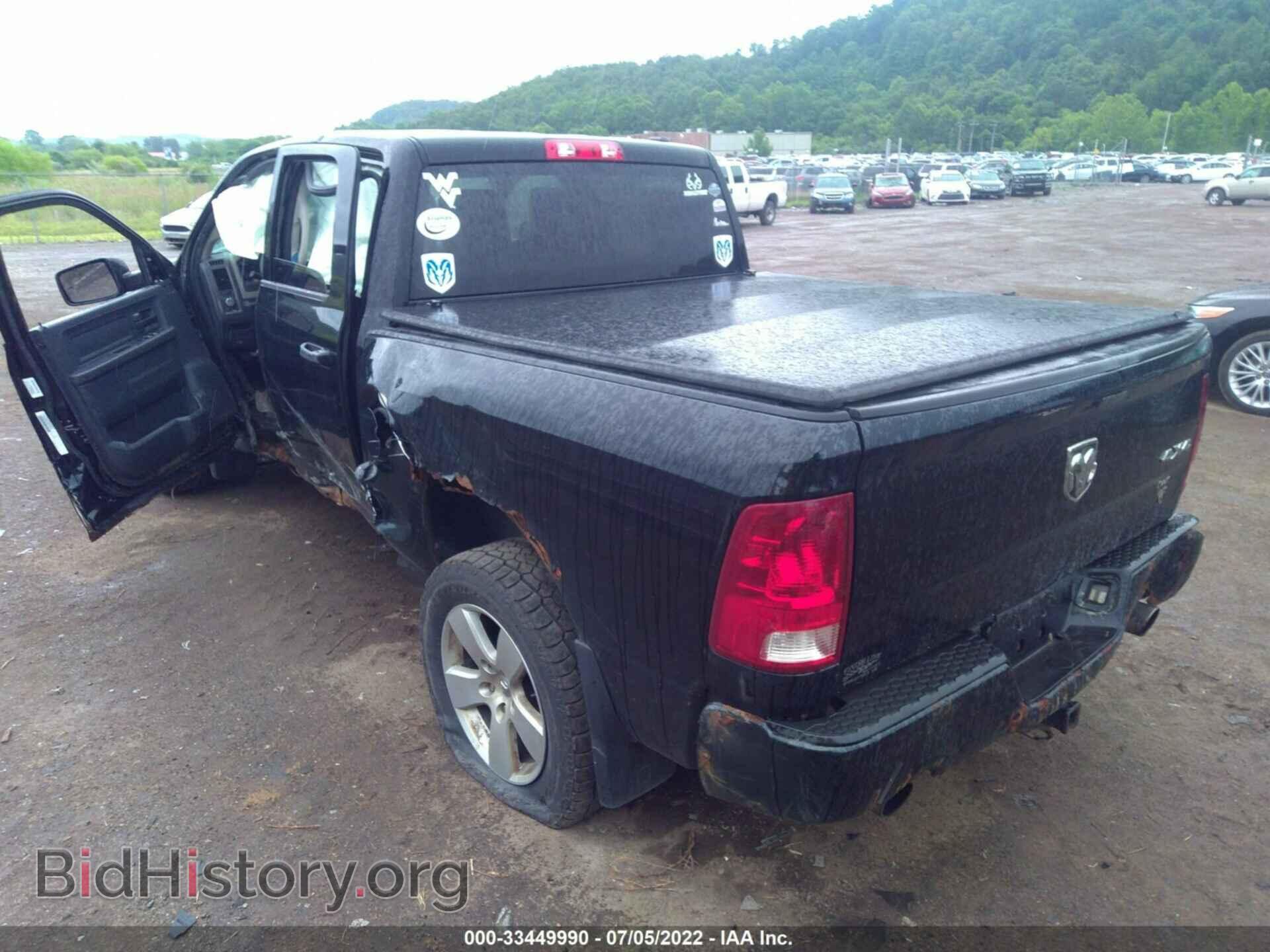 2012 RAM 1500 - VIN: 1C6RD7KT4CS166856 - Photo 3