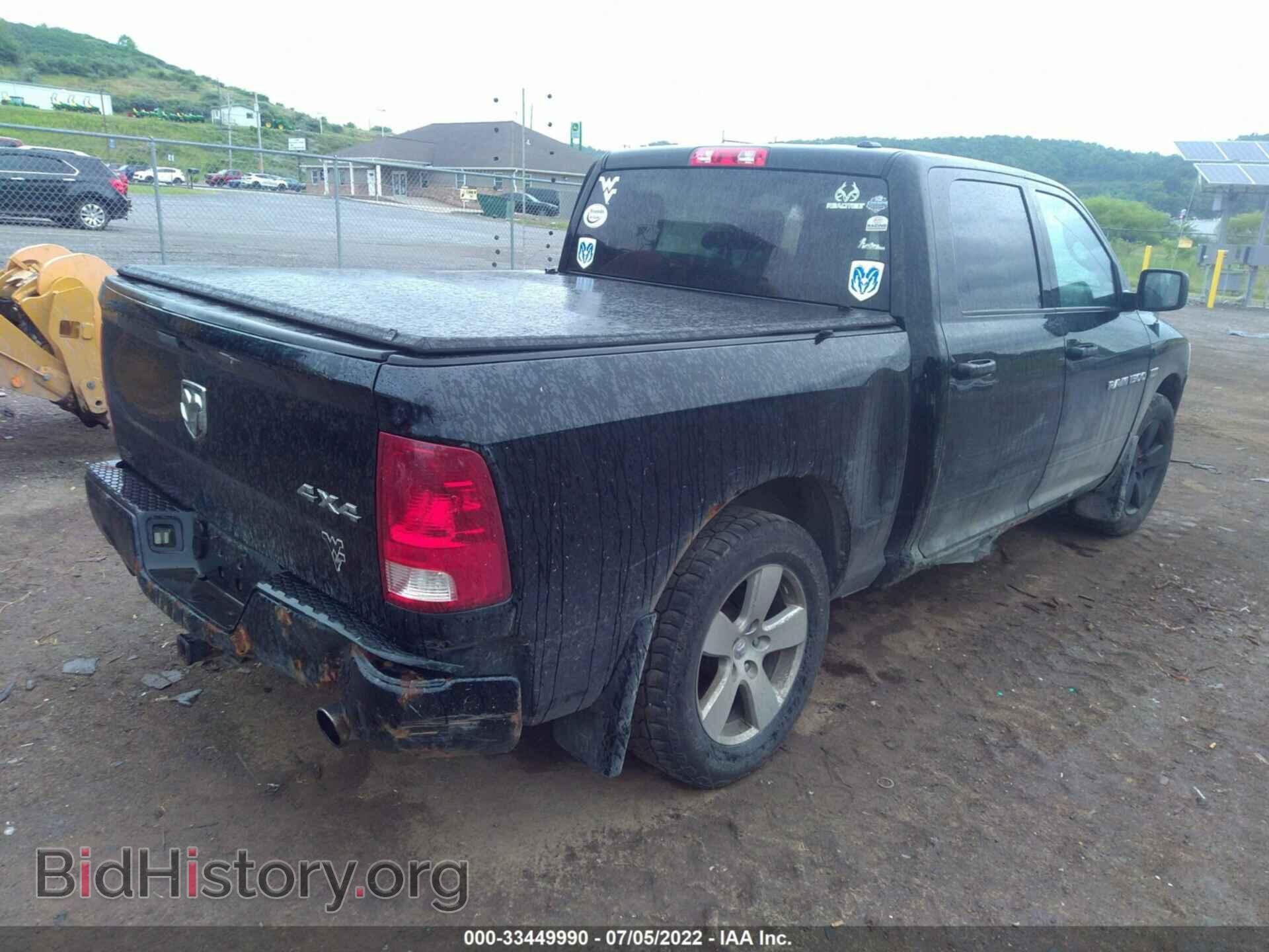 2012 RAM 1500 - VIN: 1C6RD7KT4CS166856 - Photo 4