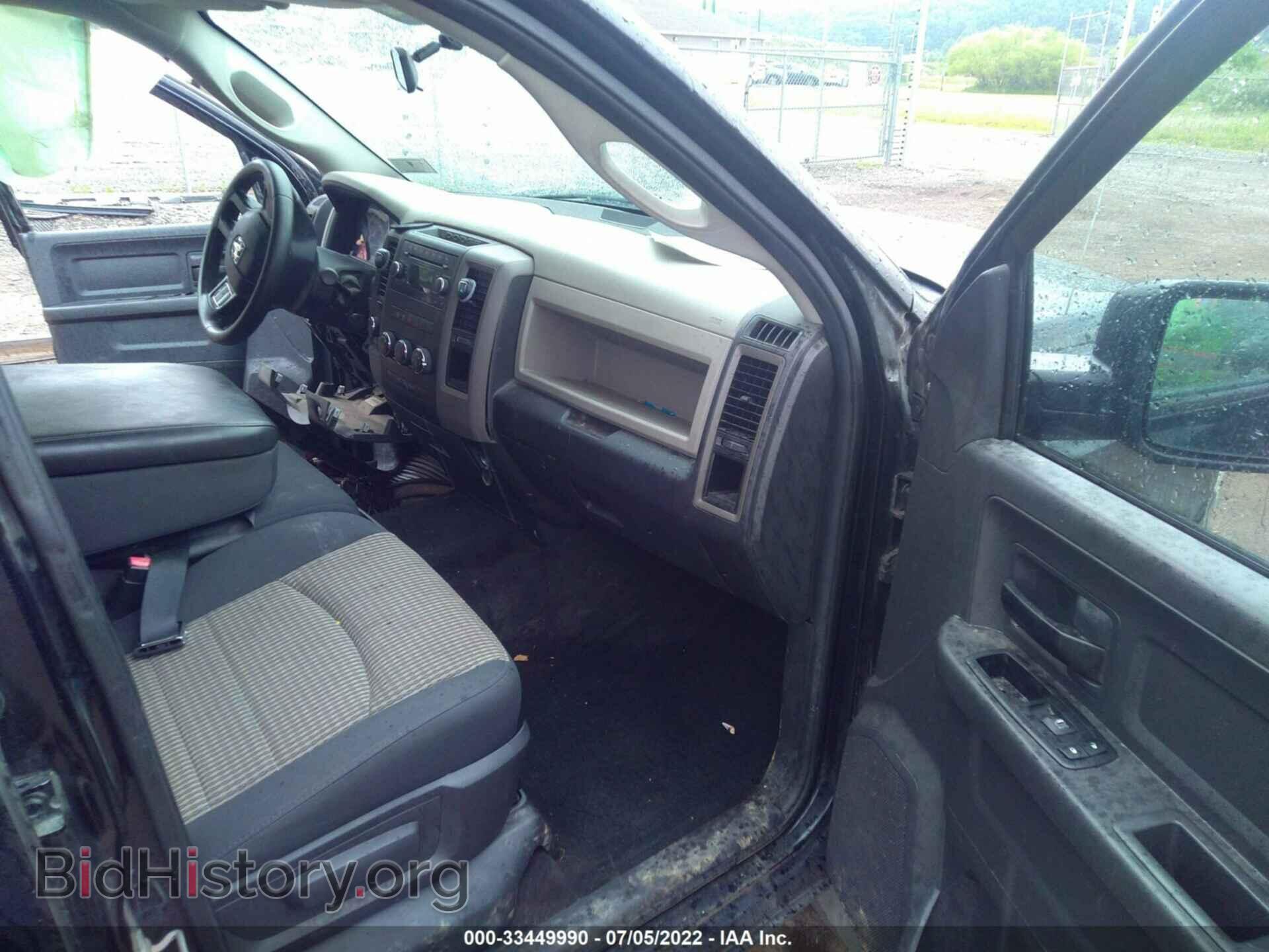 2012 RAM 1500 - VIN: 1C6RD7KT4CS166856 - Photo 5