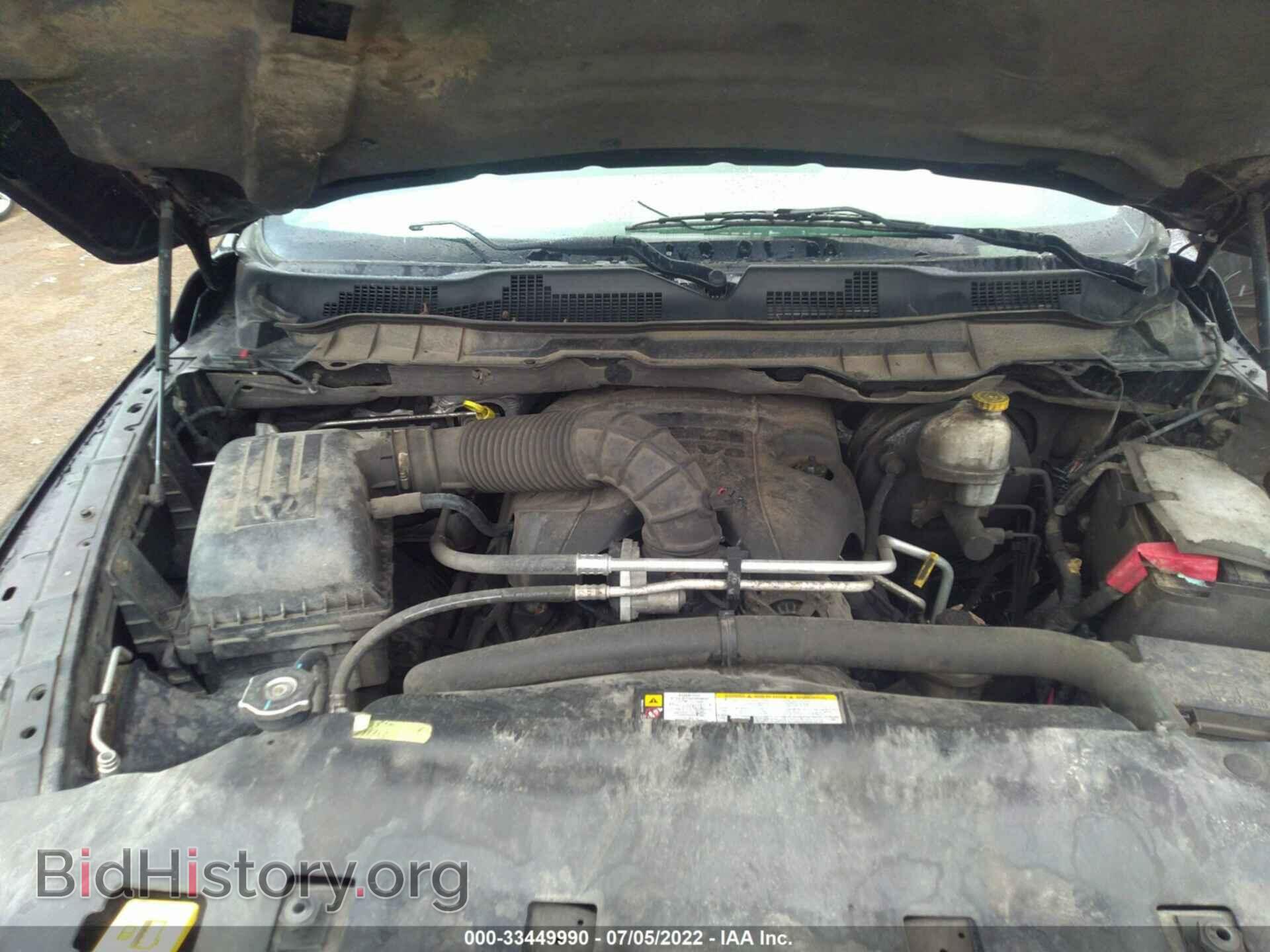 2012 RAM 1500 - VIN: 1C6RD7KT4CS166856 - Photo 10