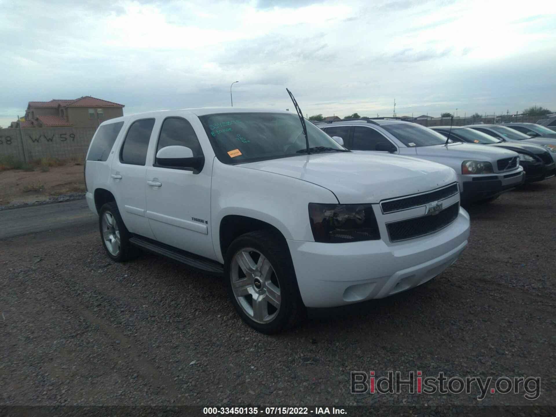 Photo 1GNFK13028R267113 - CHEVROLET TAHOE 2008