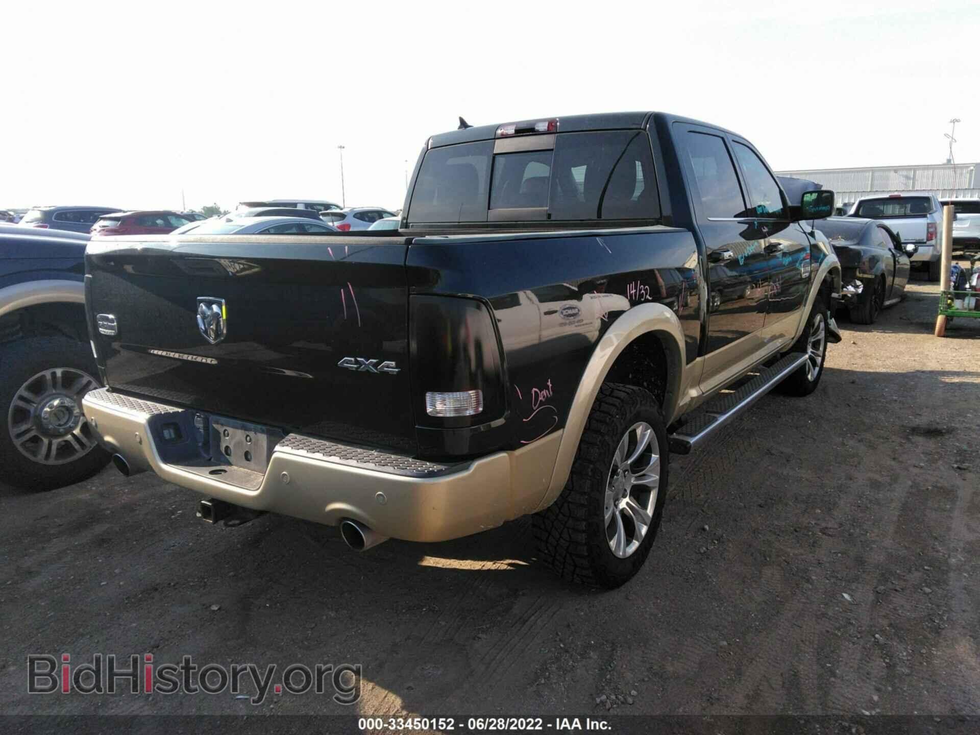 2017 RAM 1500 - VIN: 1C6RR7PT1HS661470 - Photo 4