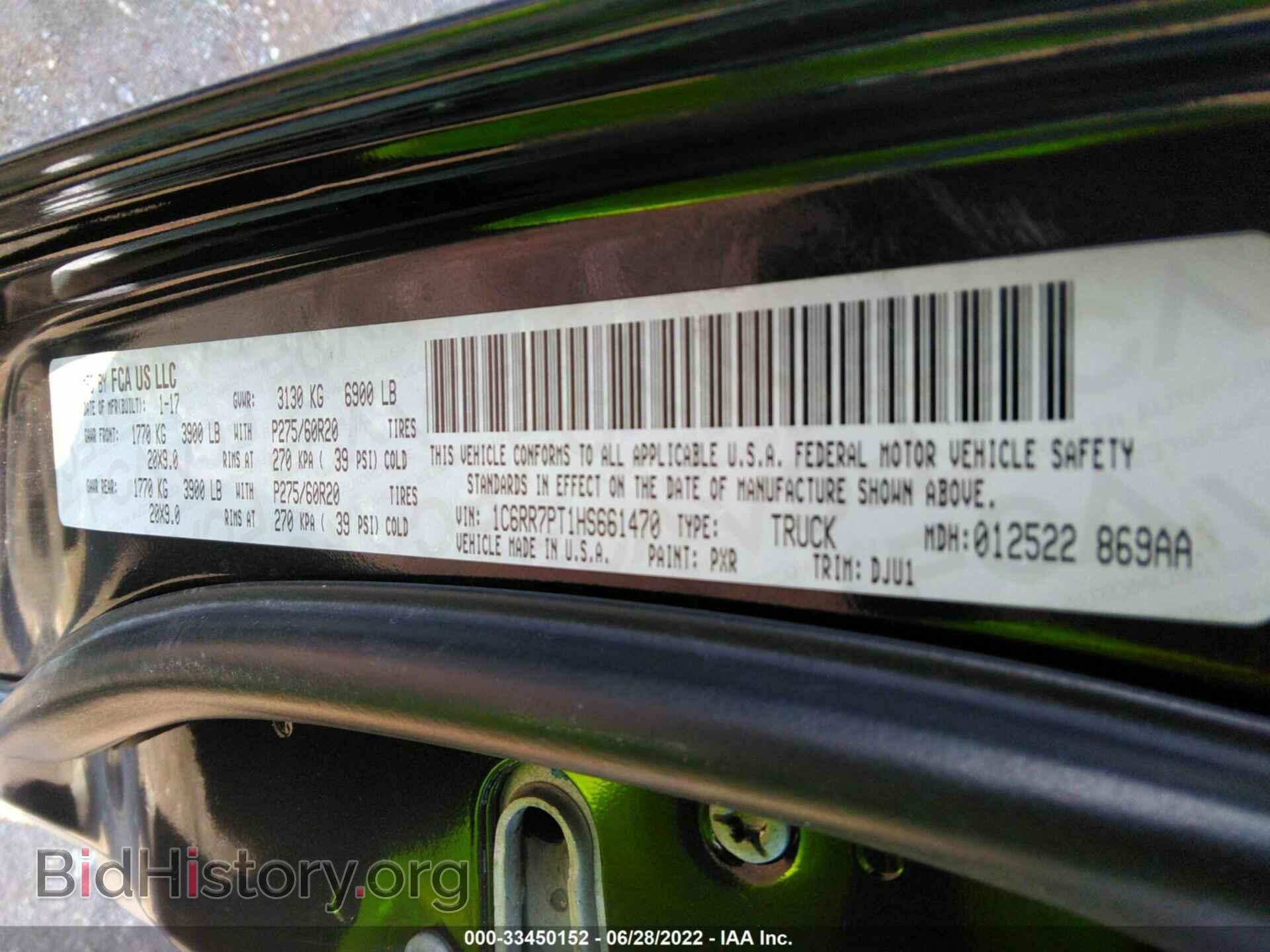 2017 RAM 1500 - VIN: 1C6RR7PT1HS661470 - Photo 9