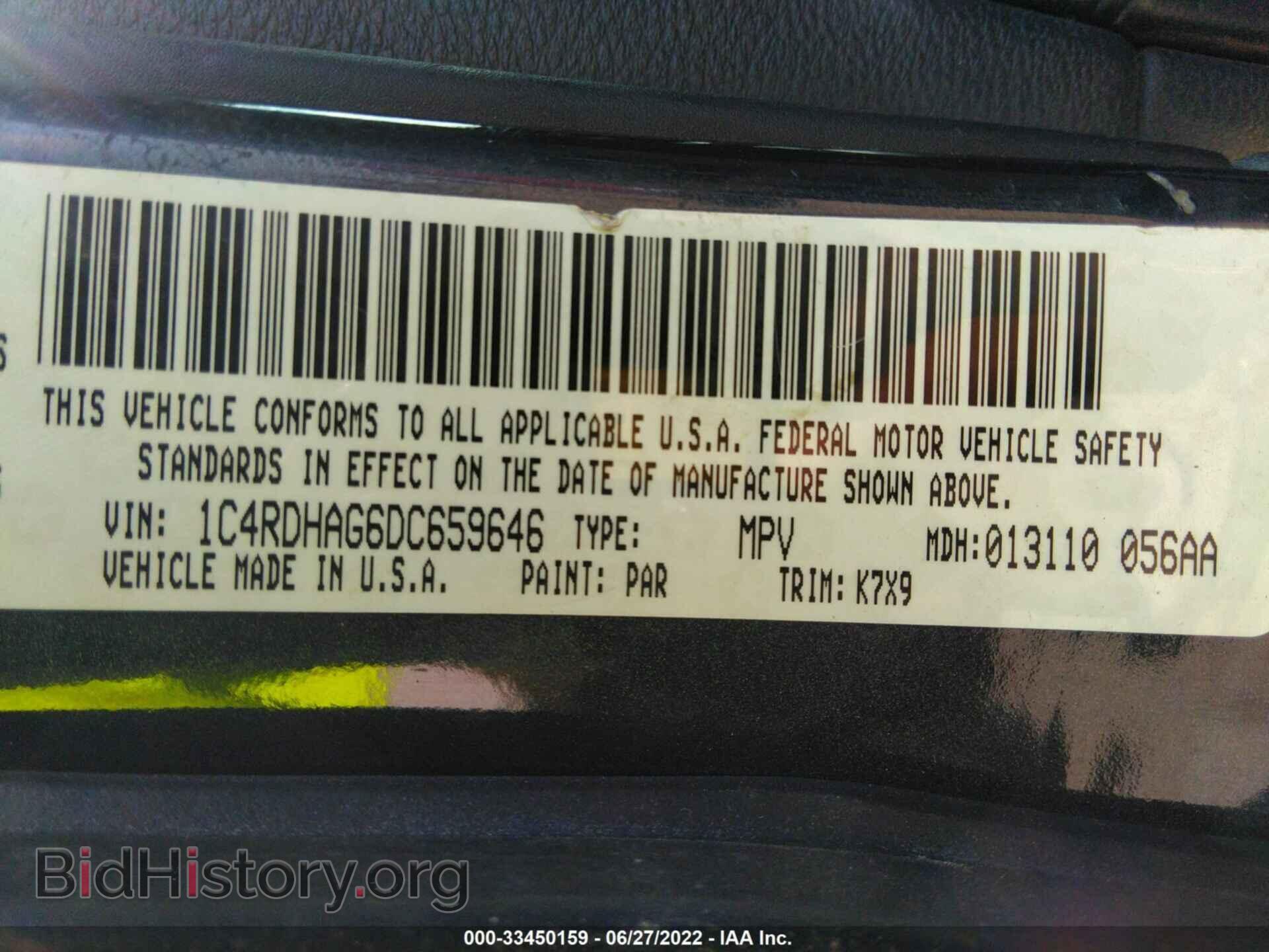 2013 DODGE DURANGO - VIN: 1C4RDHAG6DC659646 - Photo 9