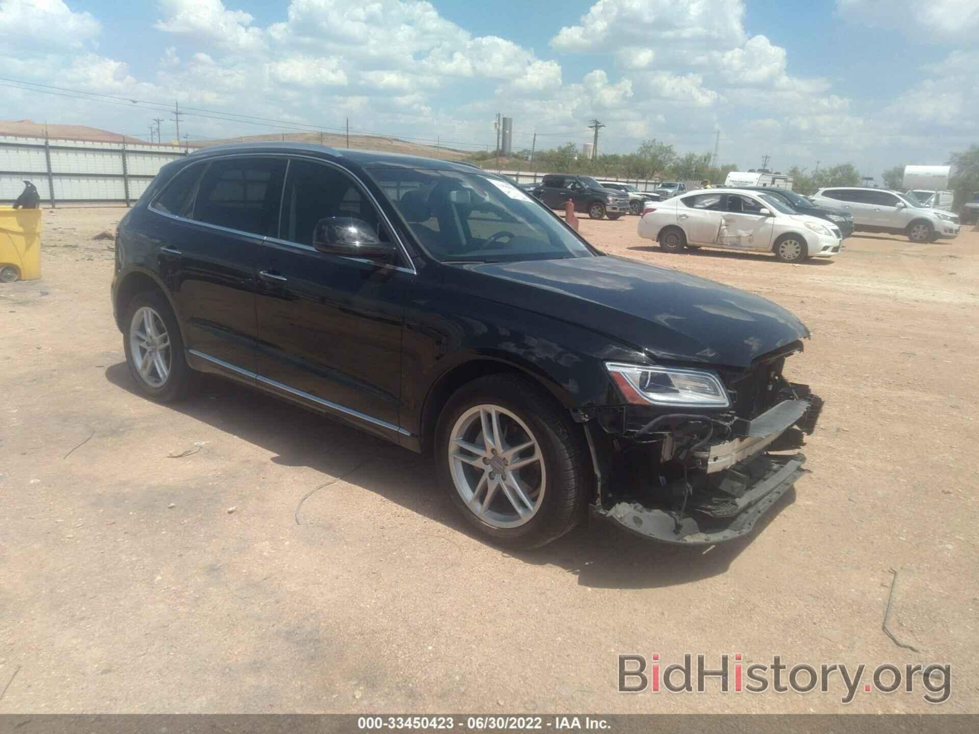 Фотография WA1L2AFP3HA043104 - AUDI Q5 2017