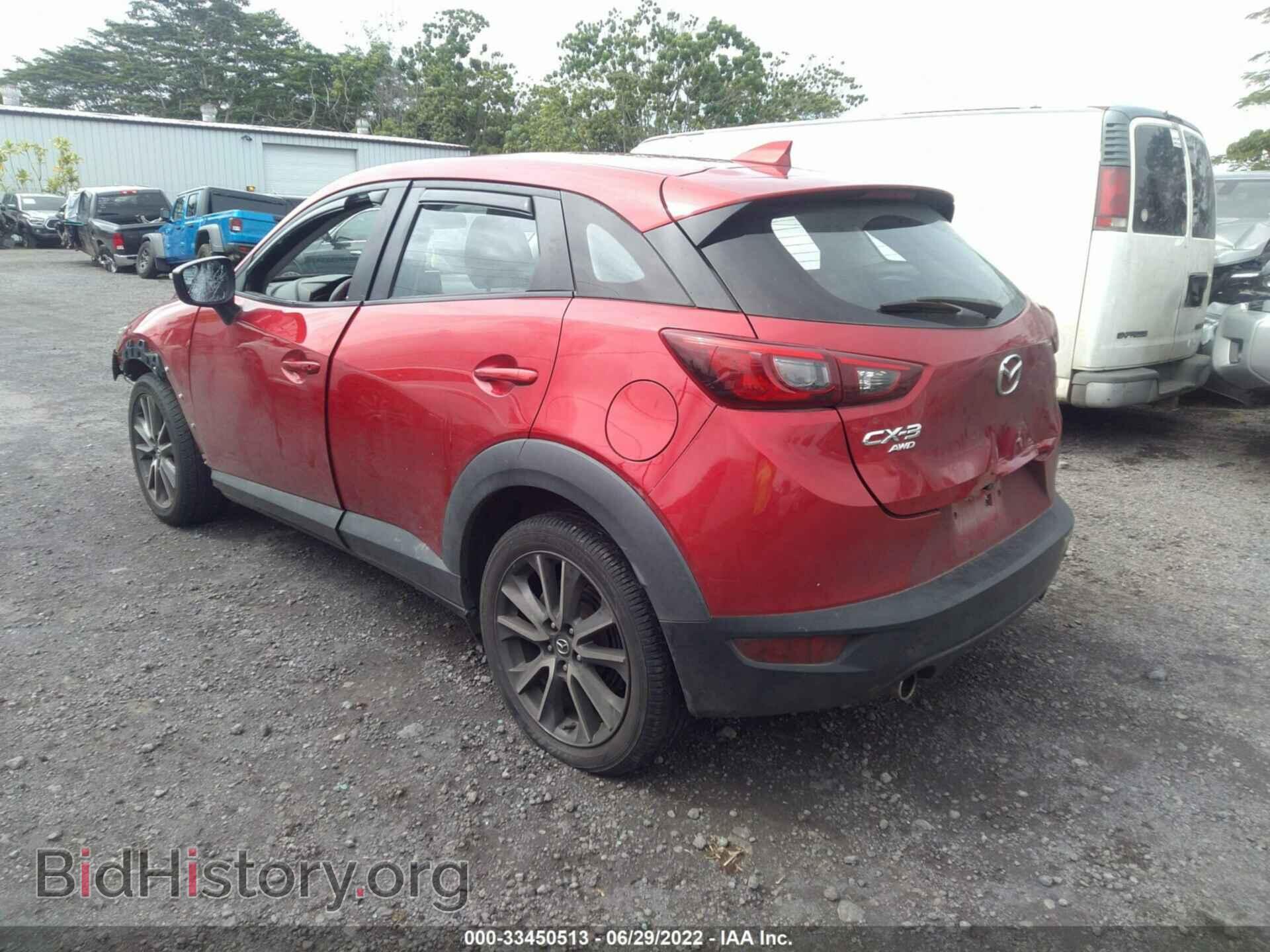 2017 MAZDA CX-3 - VIN: JM1DKFC73H0175121 - Фото 3