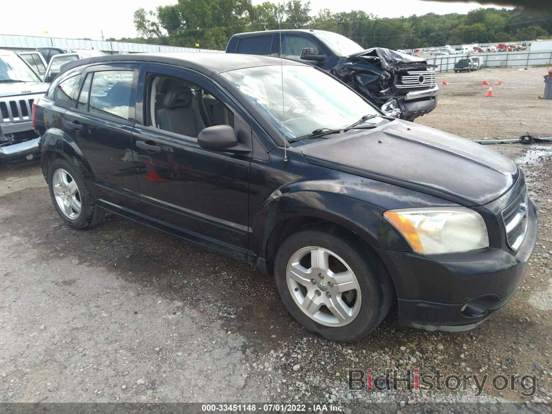 Фотография 1B3HB48B27D159889 - DODGE CALIBER 2007