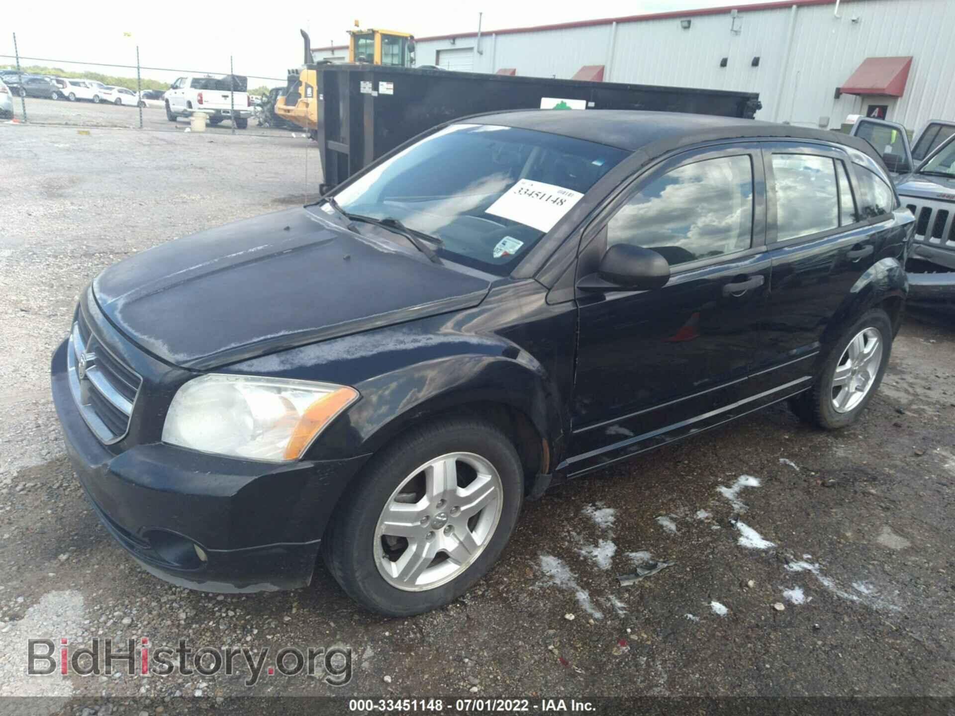 2007 DODGE CALIBER - VIN: 1B3HB48B27D159889 - Фото 2