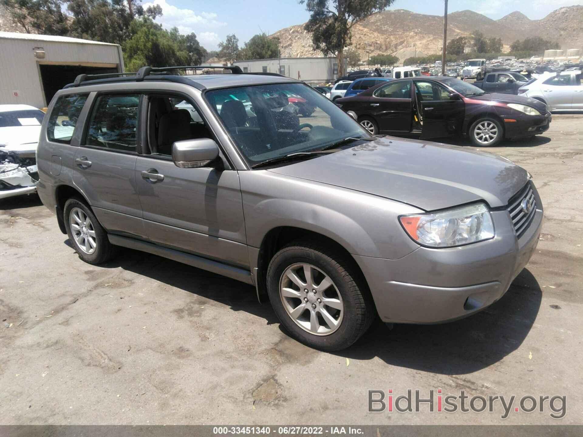 Photo JF1SG65666H736753 - SUBARU FORESTER 2006